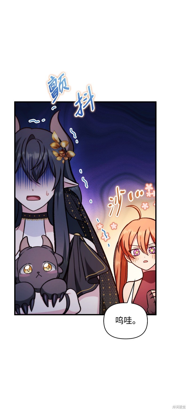 第87话