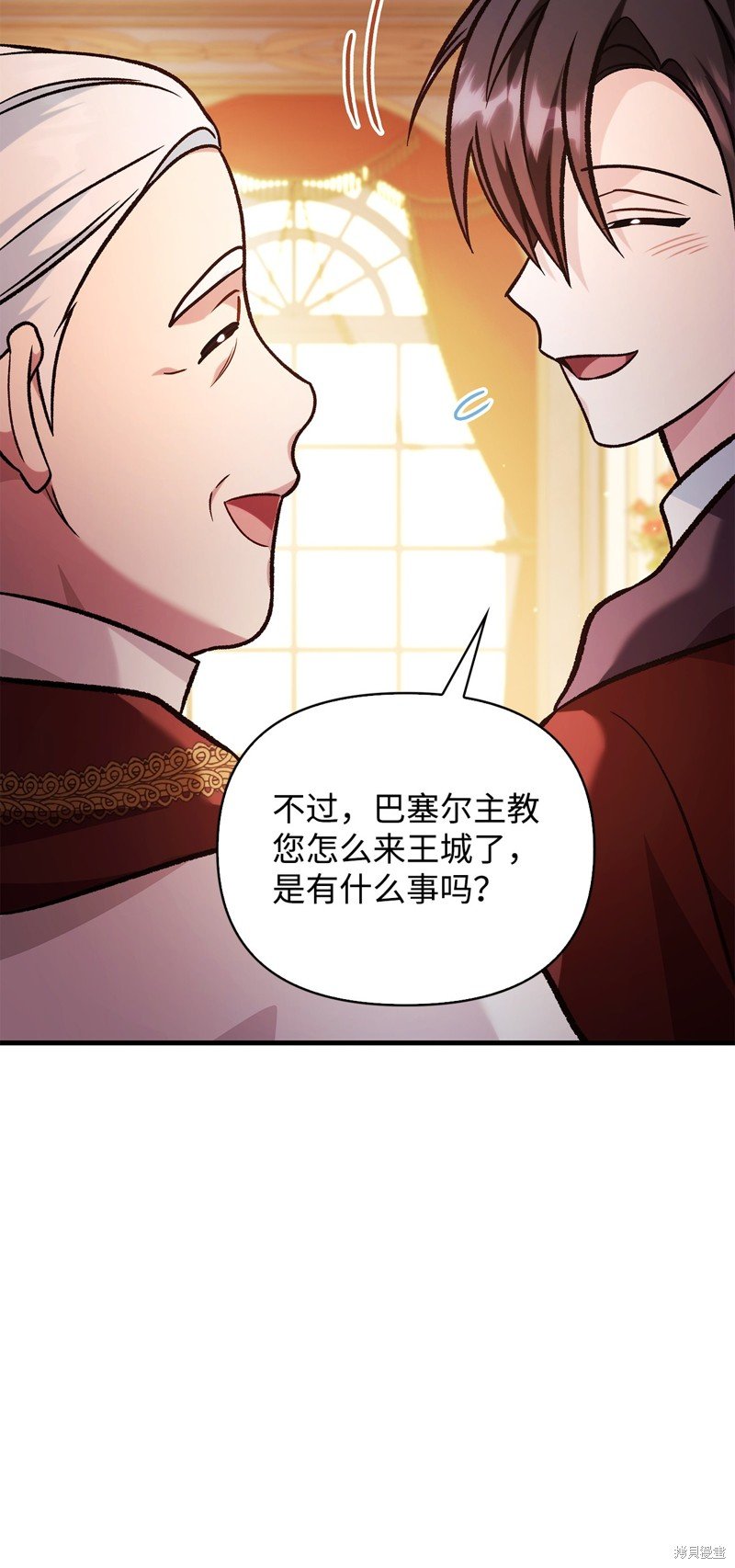第87话