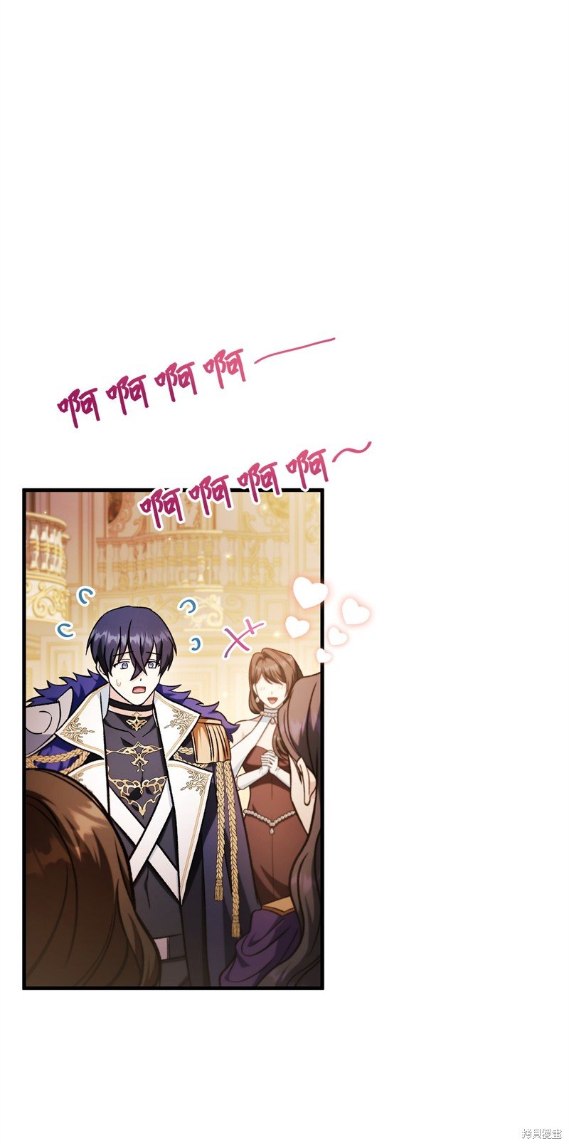第87话