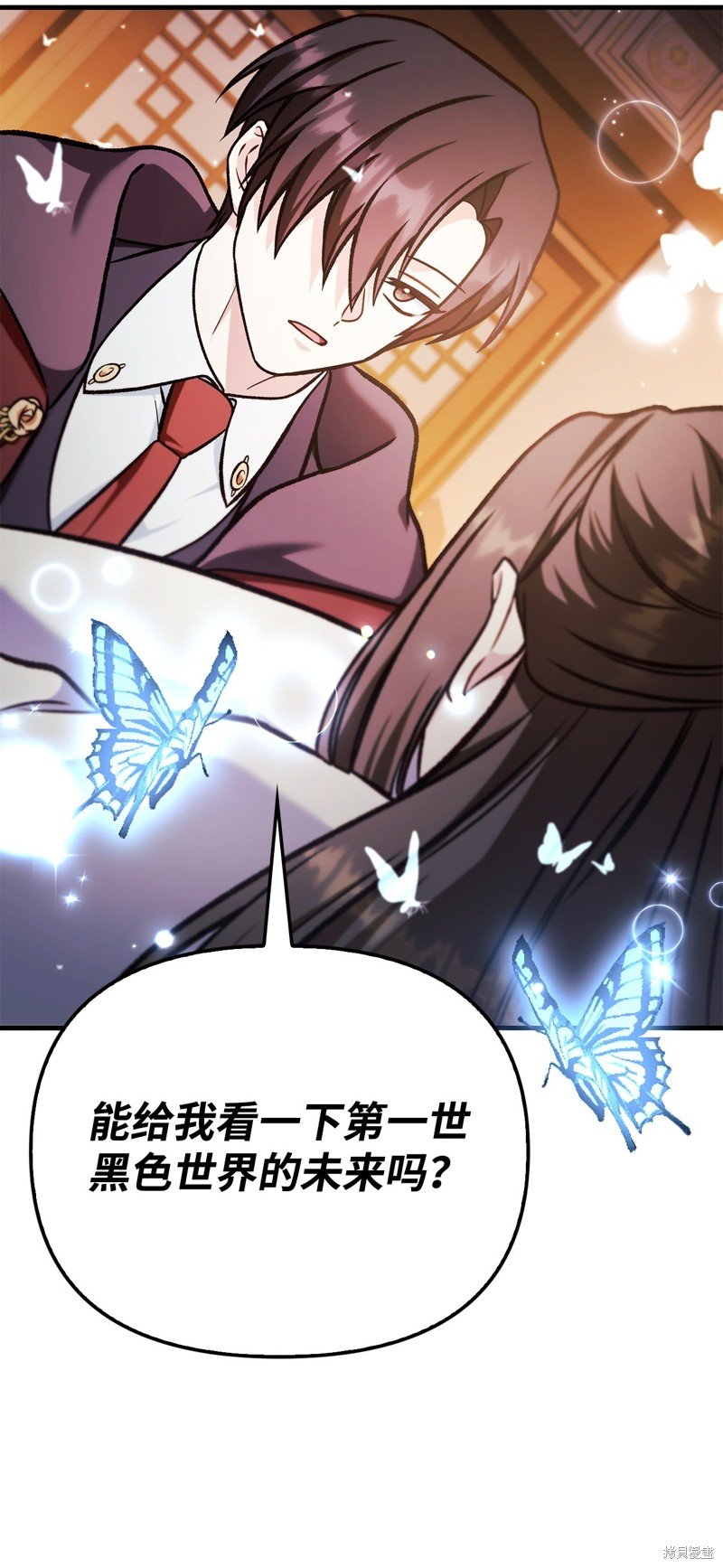 第88话