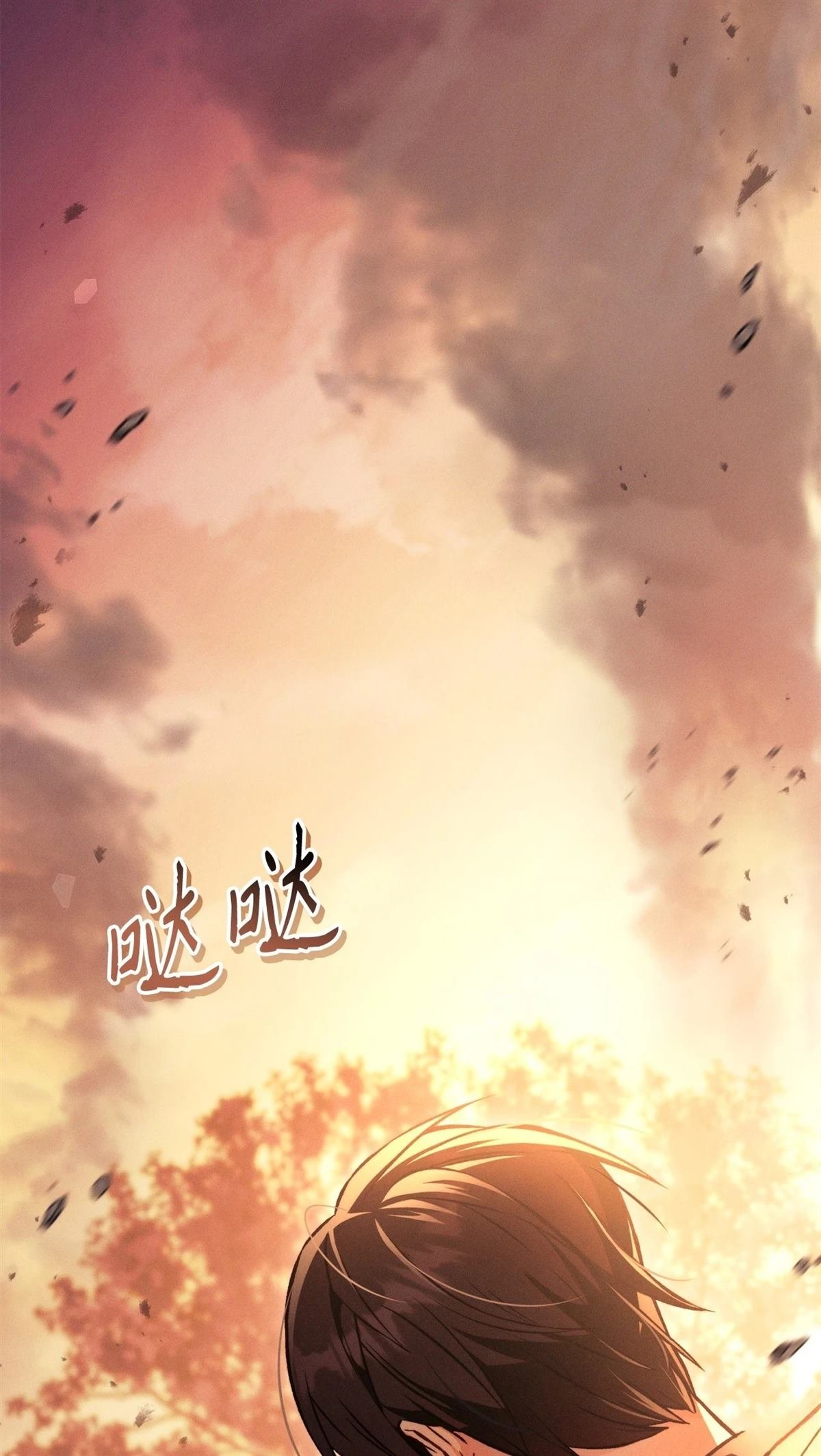 第89话