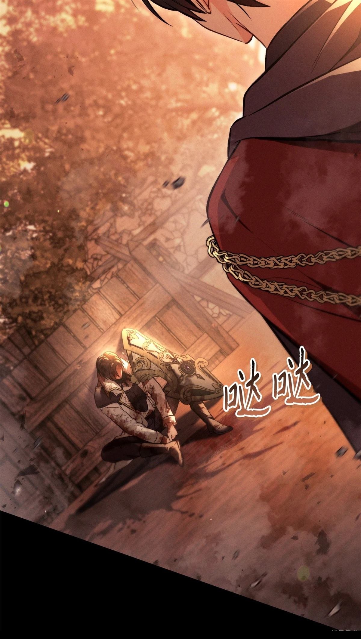 第89话