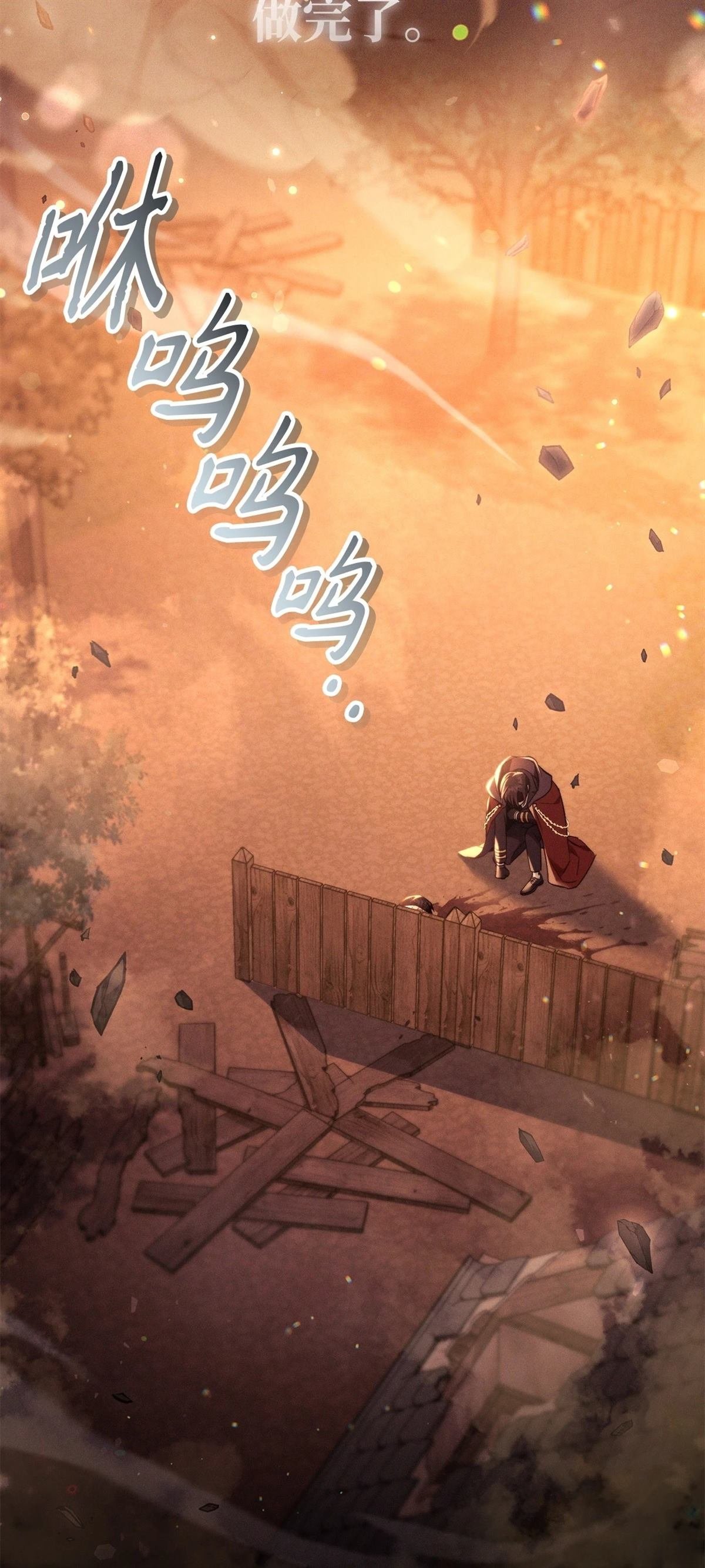 第89话