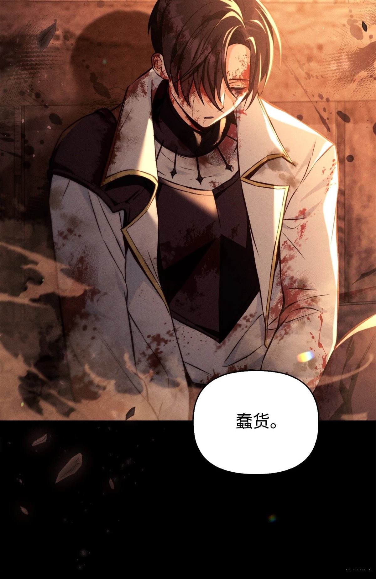 第89话
