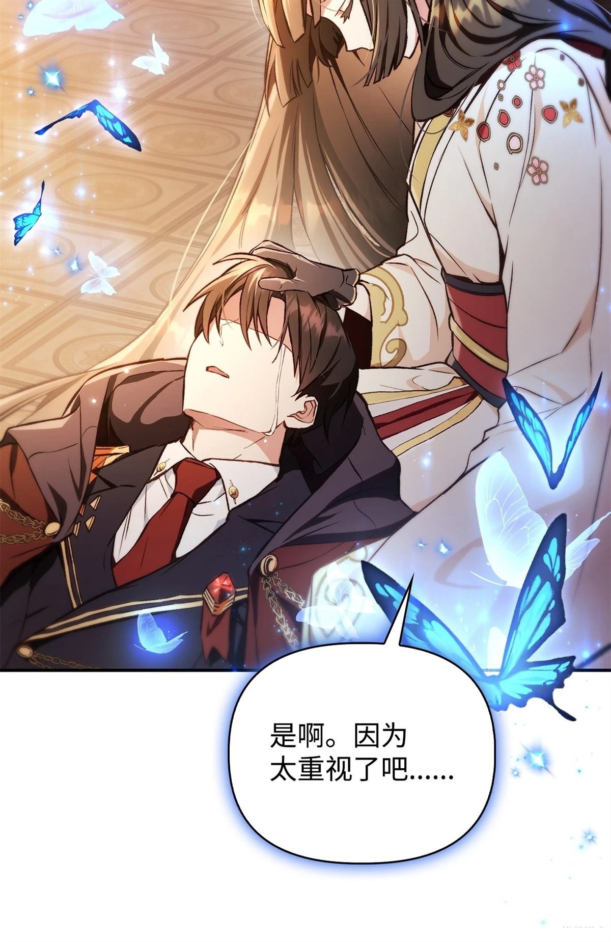 第89话