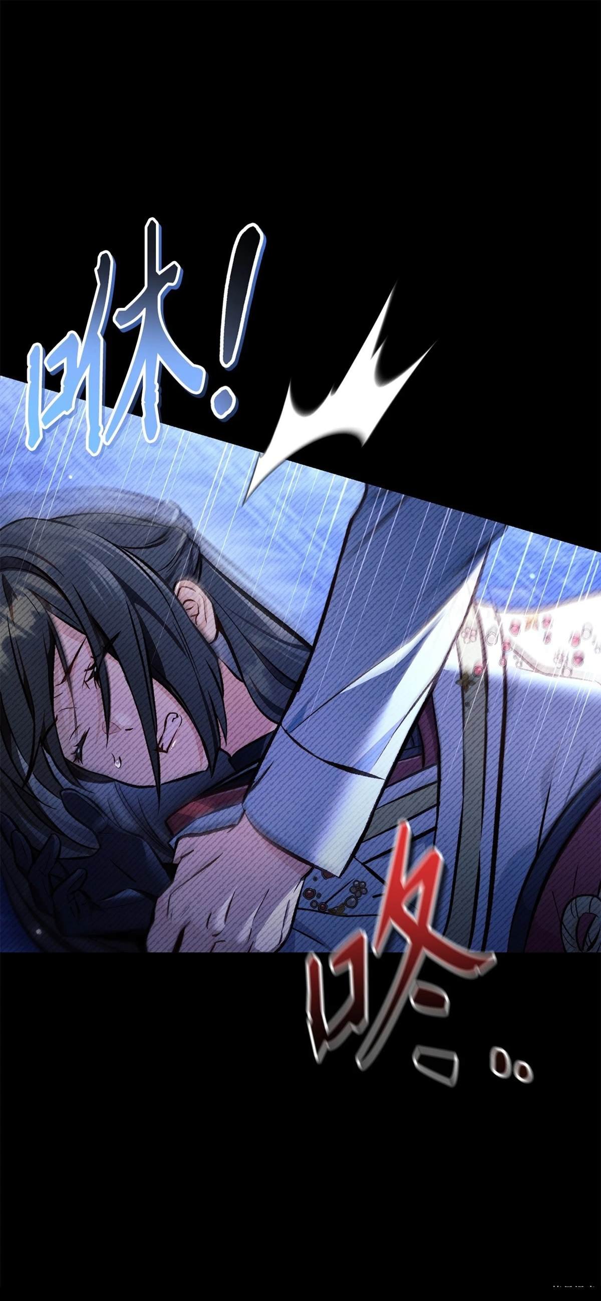 第89话