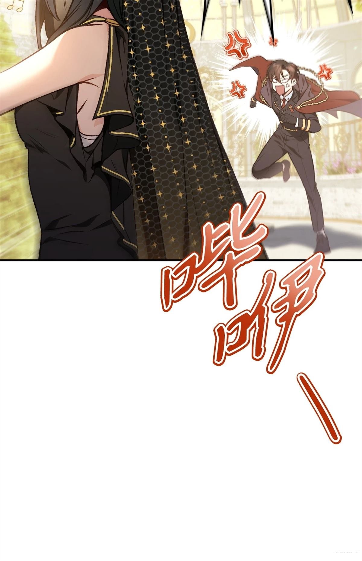 第90话