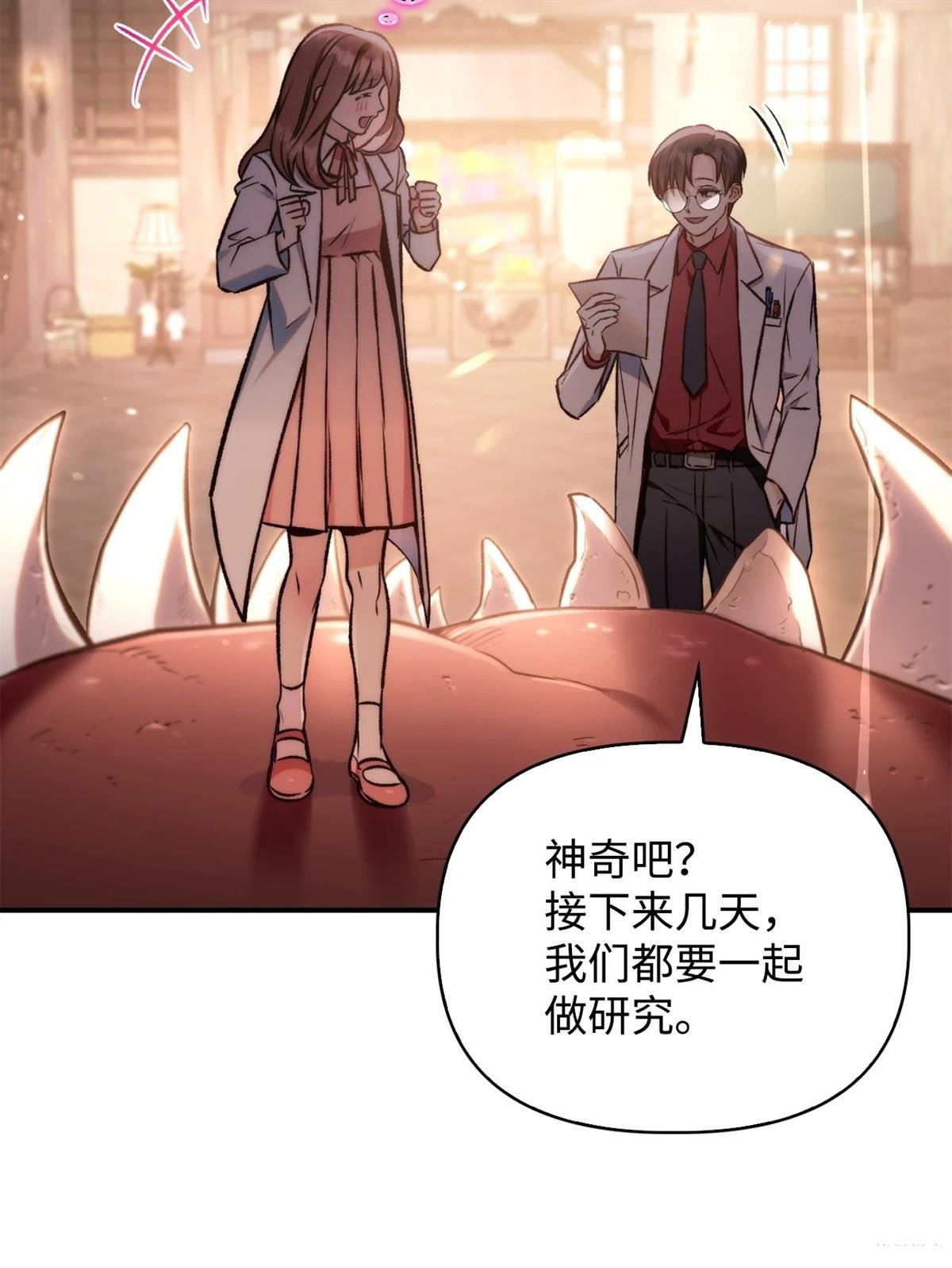 第91话