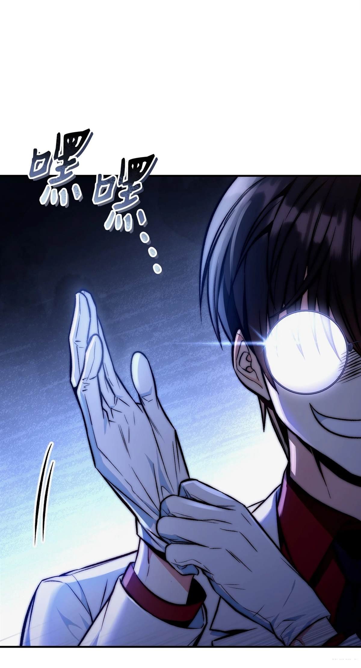 第91话