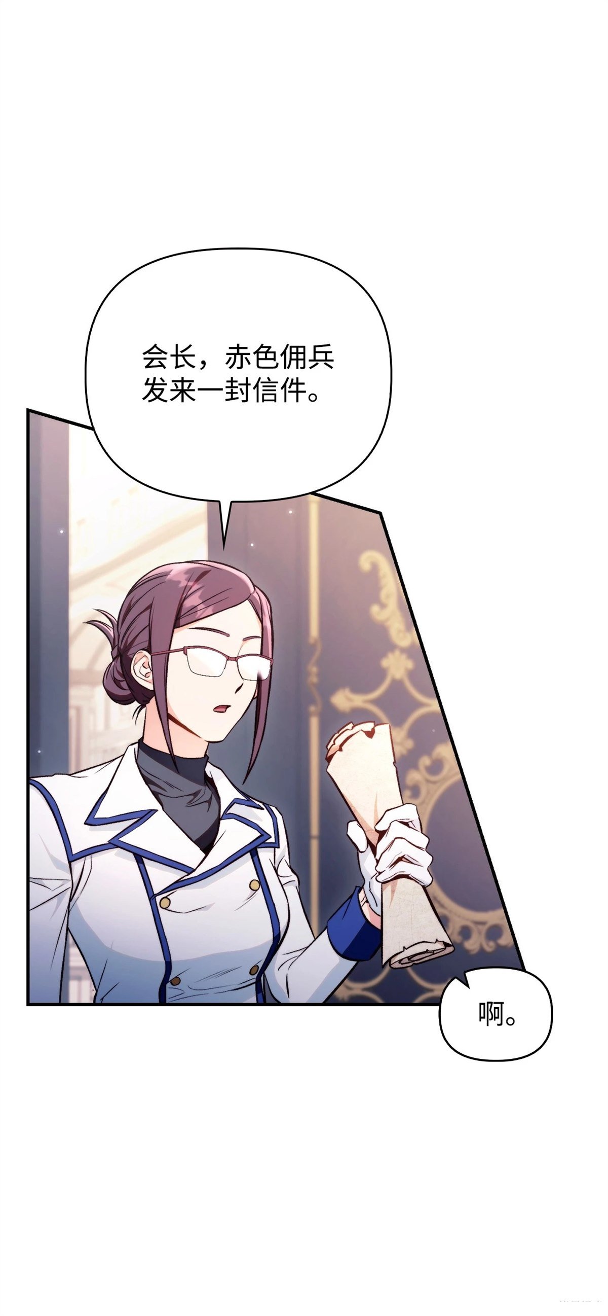 第91话