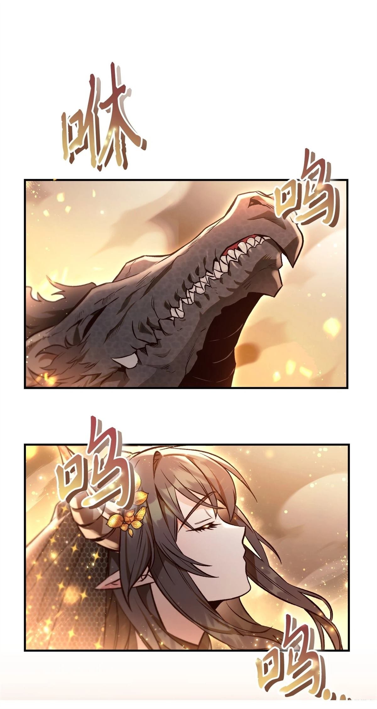 第91话