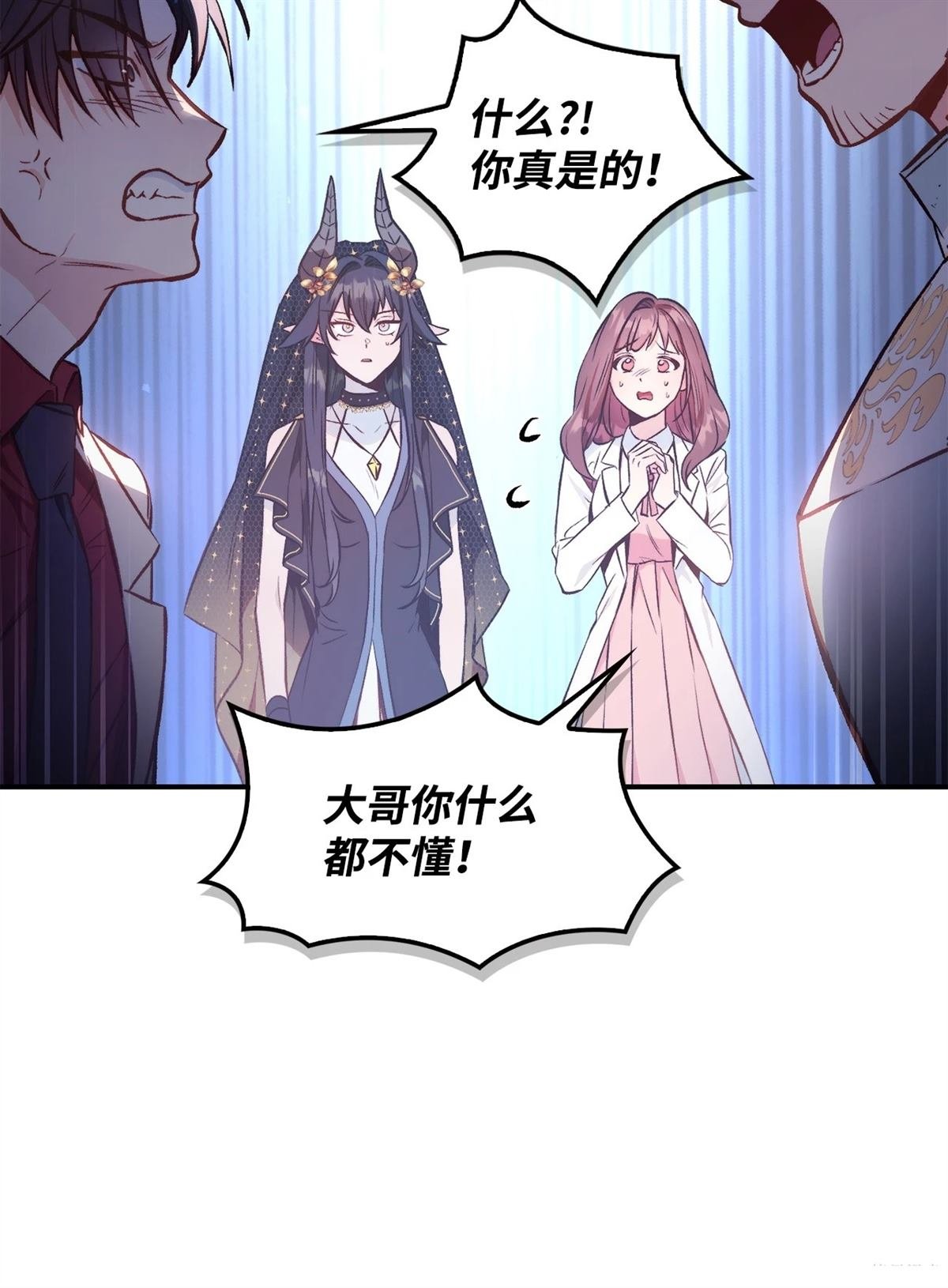 第91话