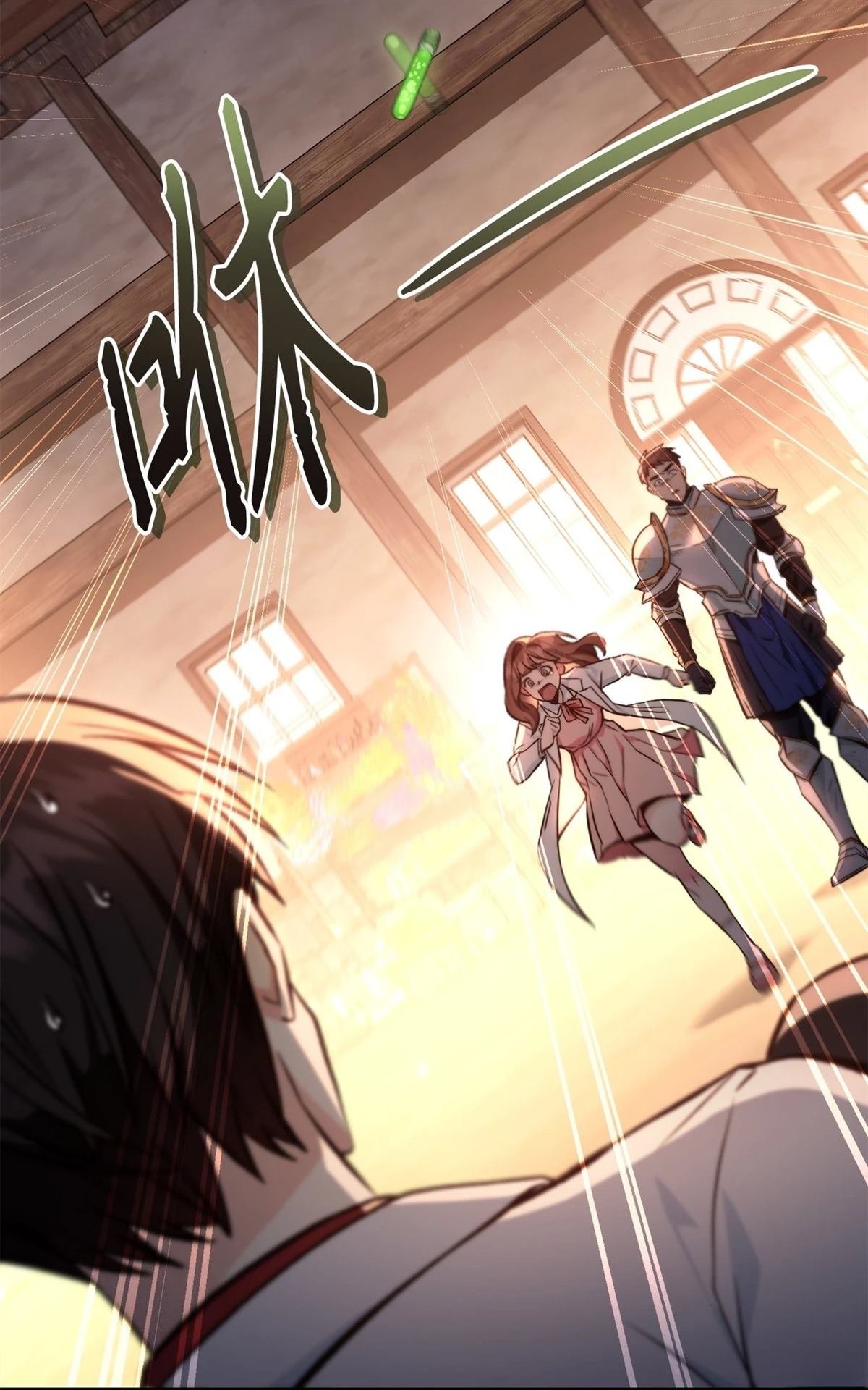 第91话