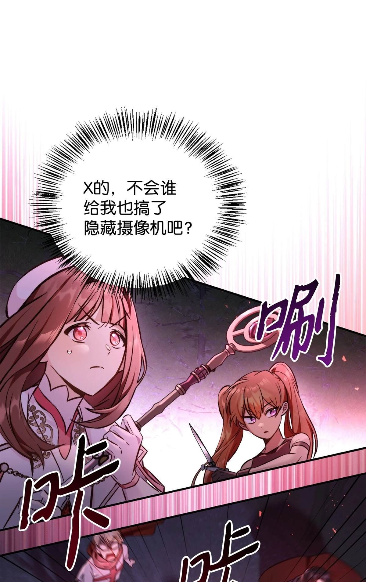 第93话