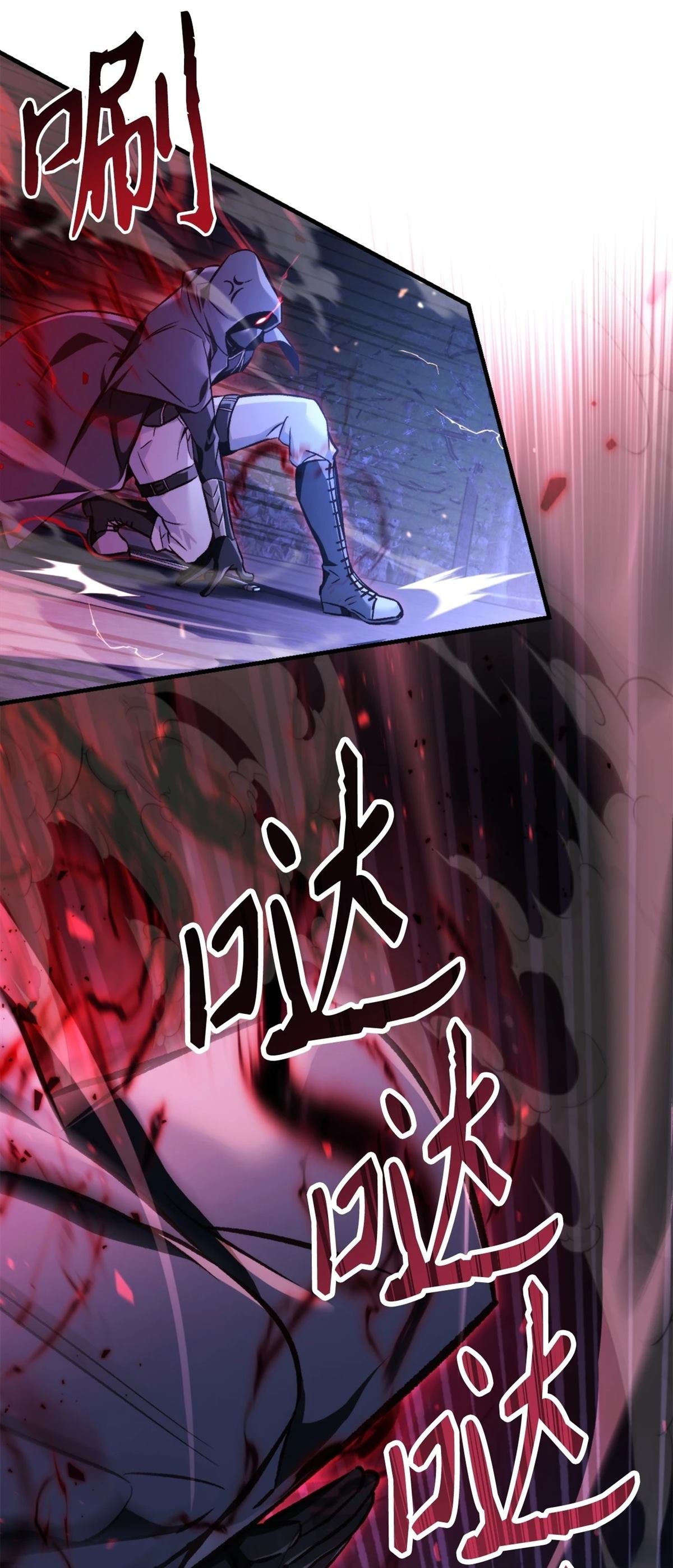 第93话