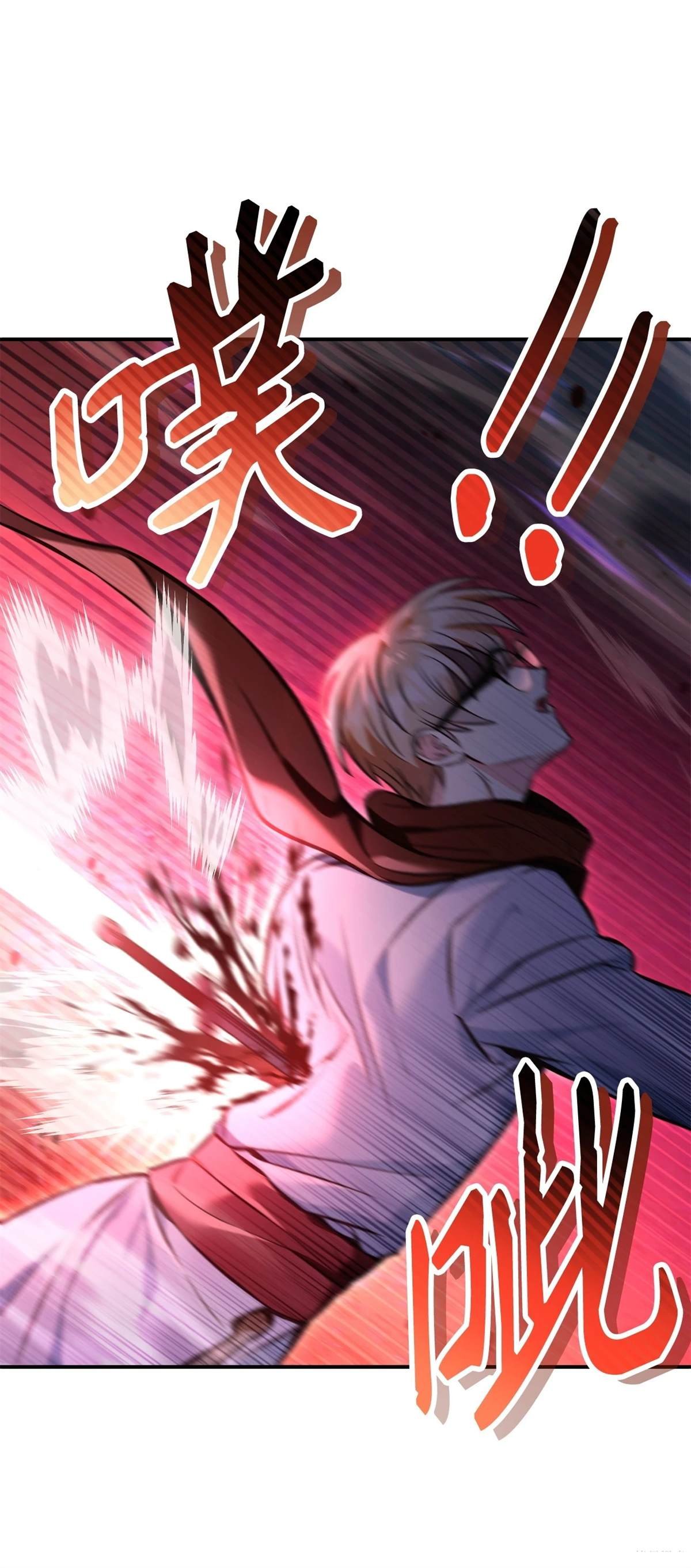 第94话