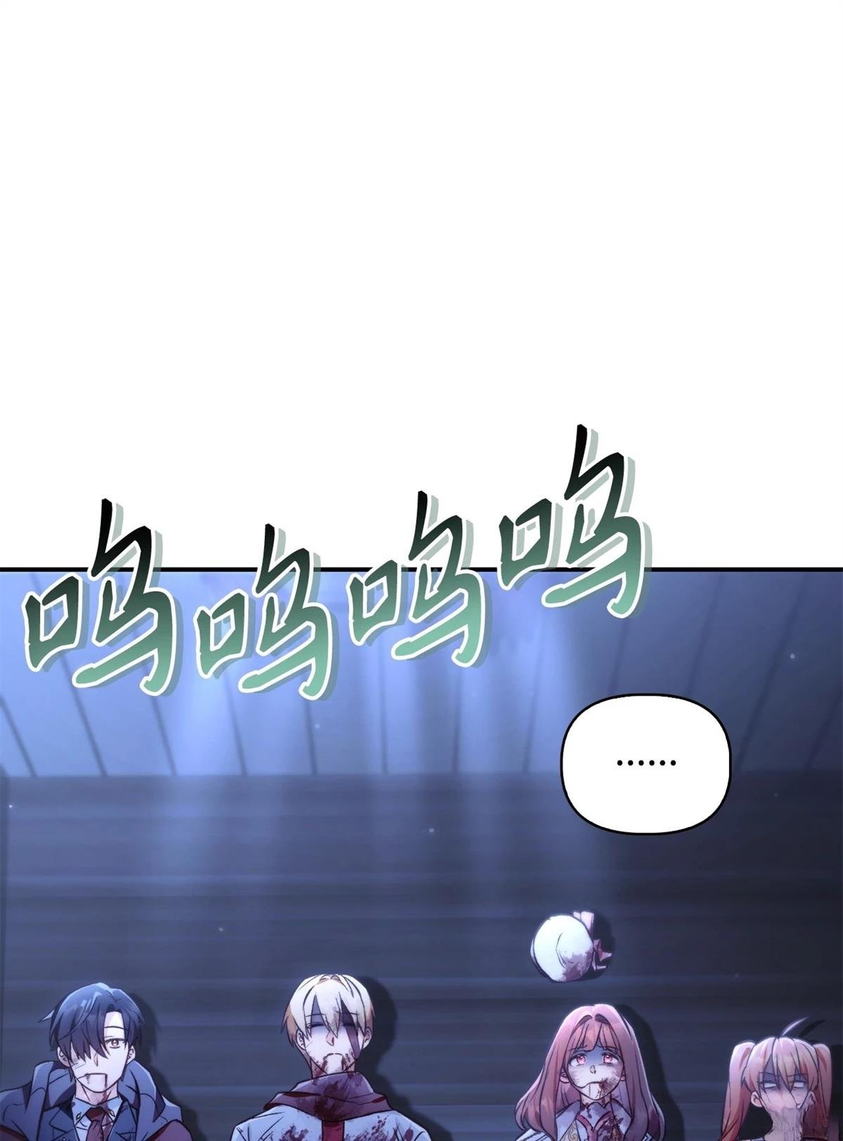第94话
