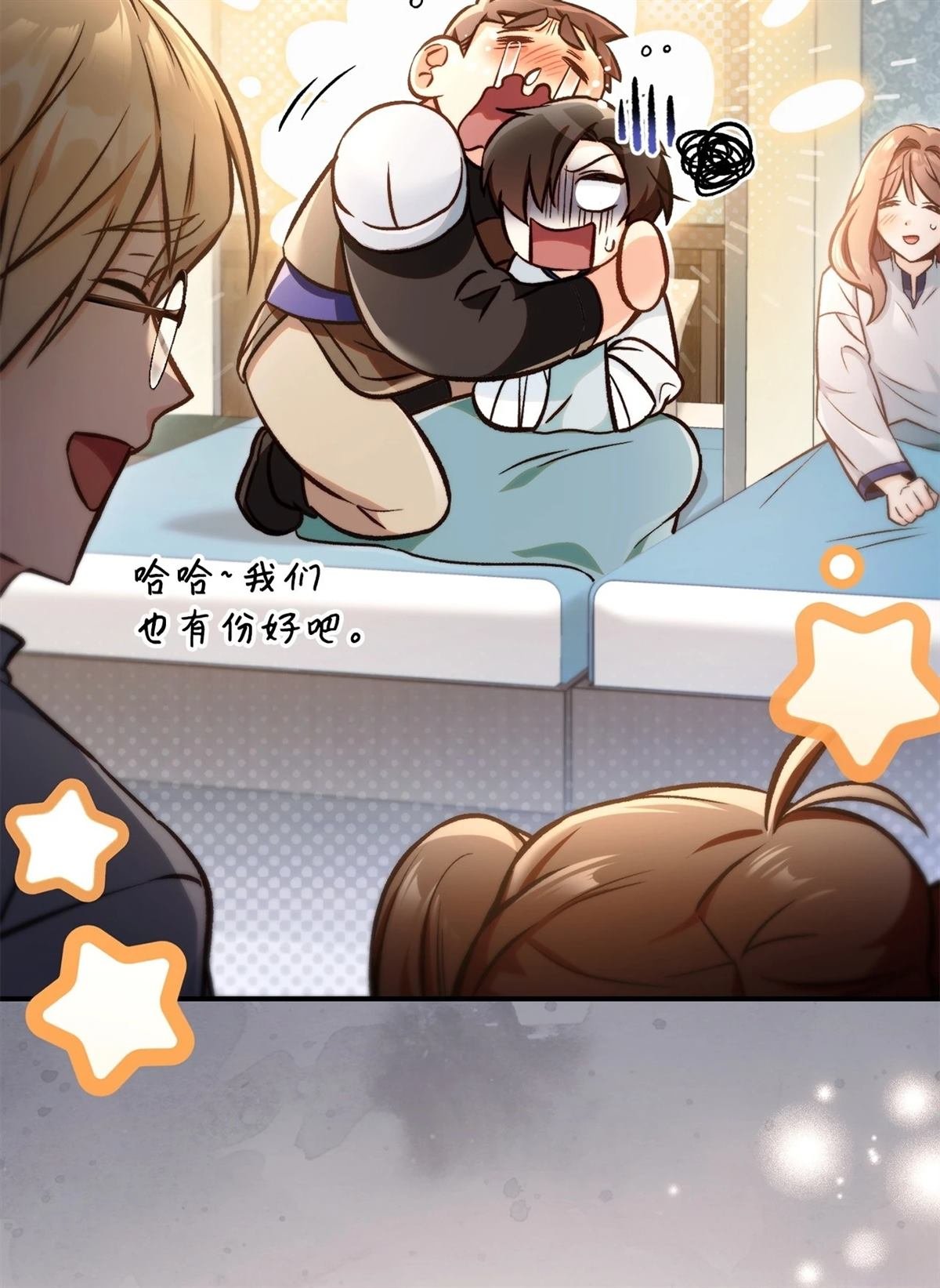 第95话