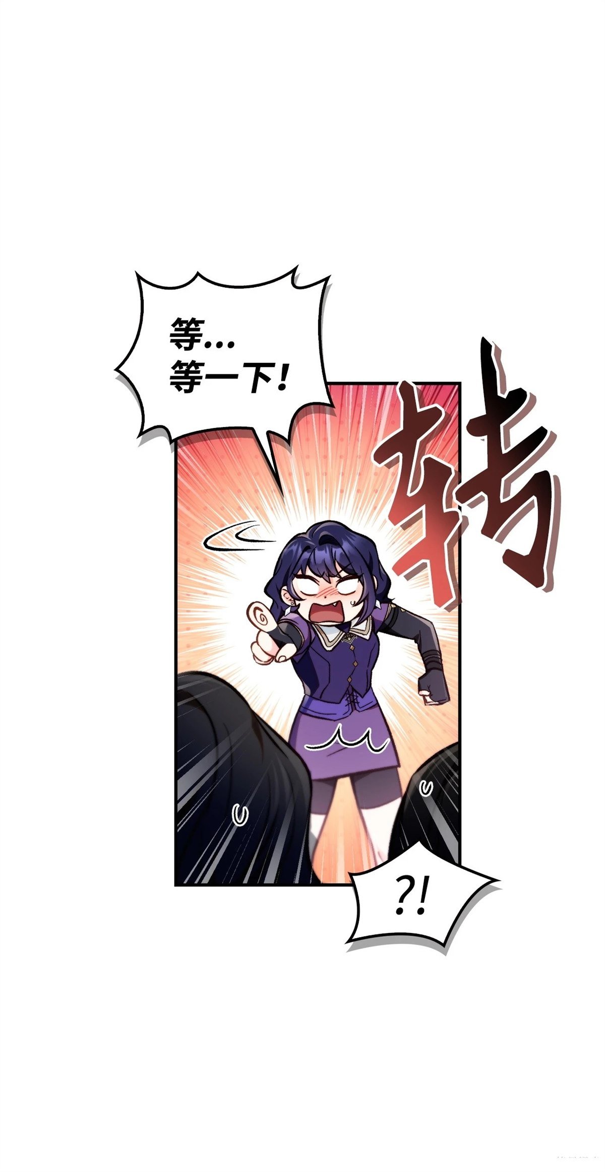 第95话
