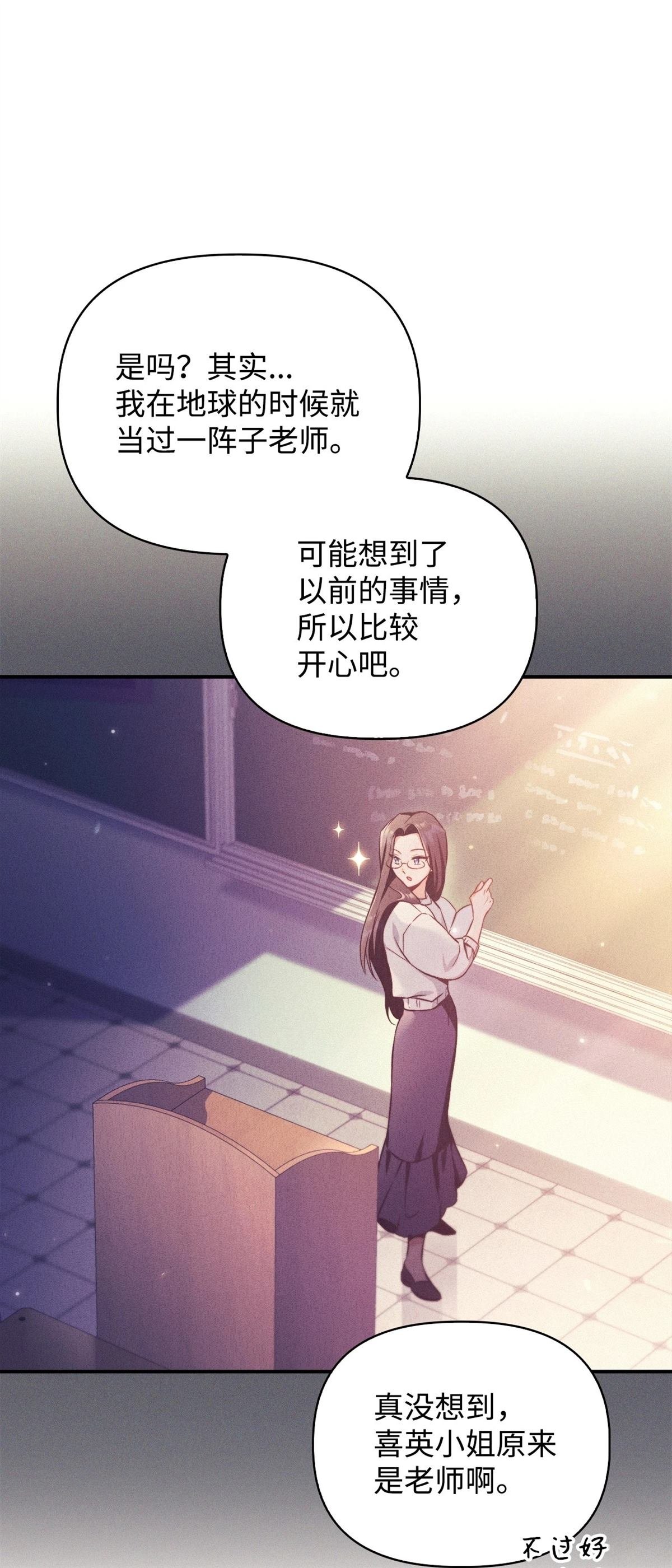 第95话