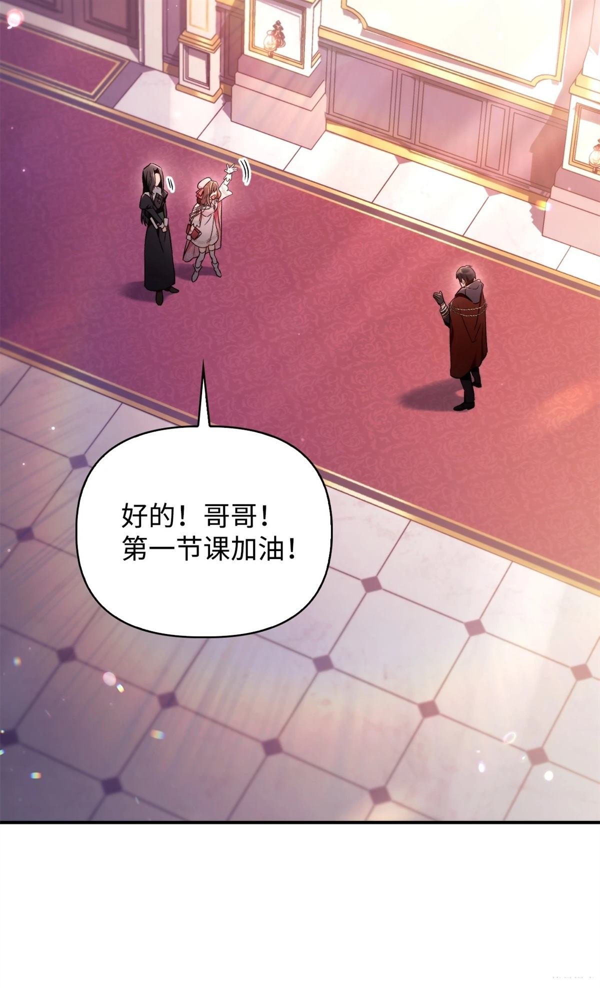 第95话