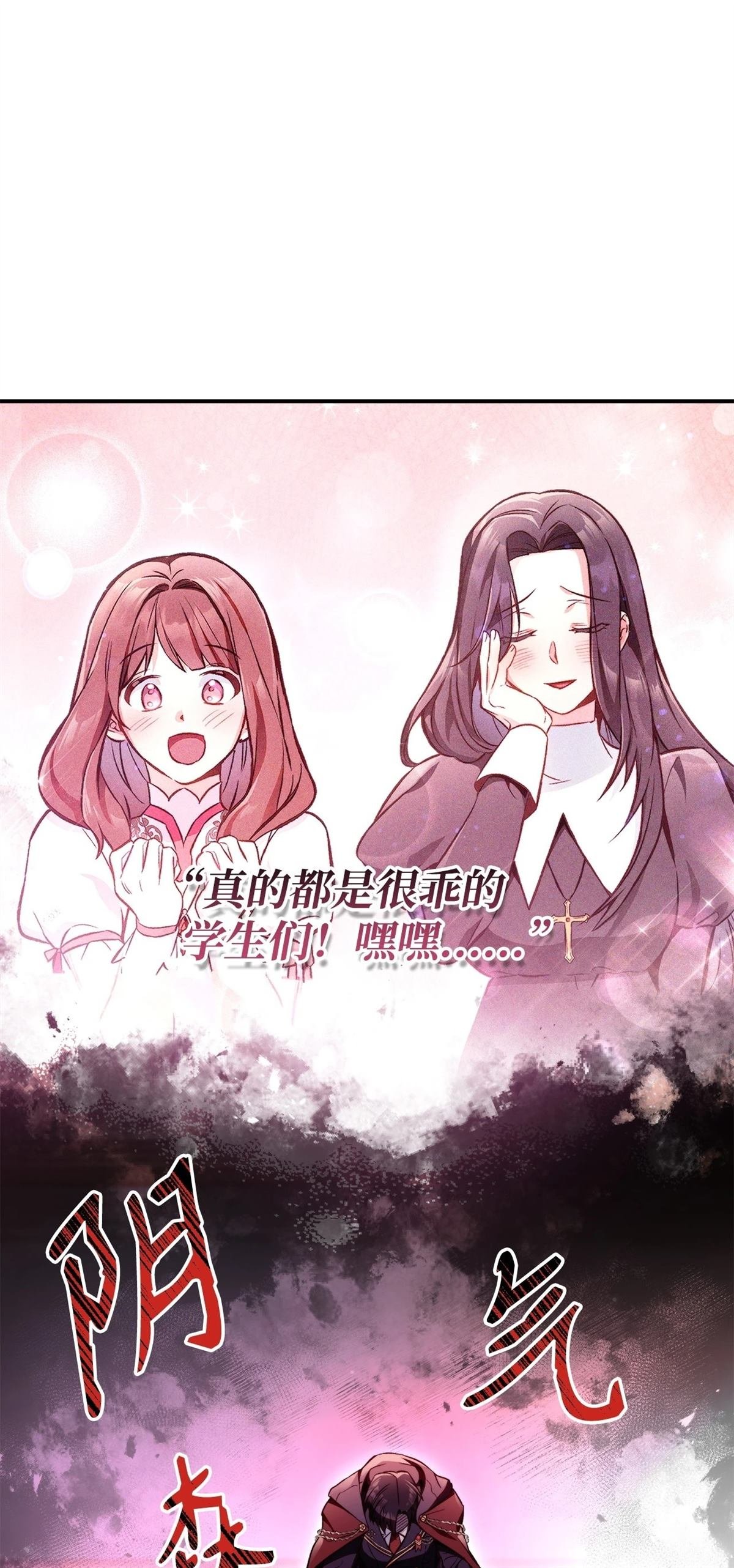 第95话