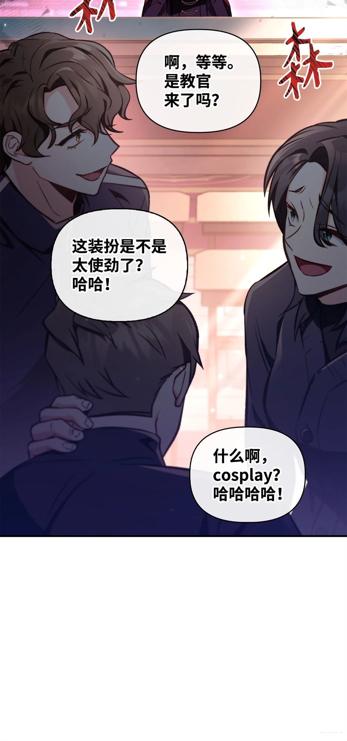 第95话