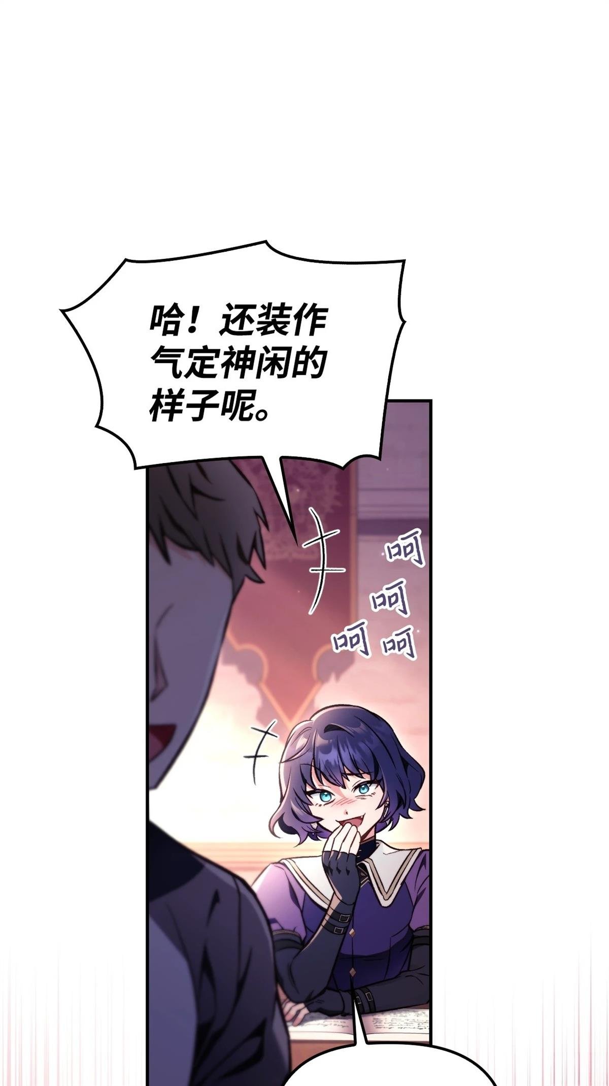第96话