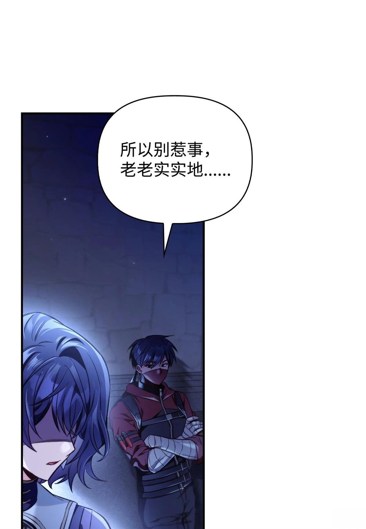 第96话