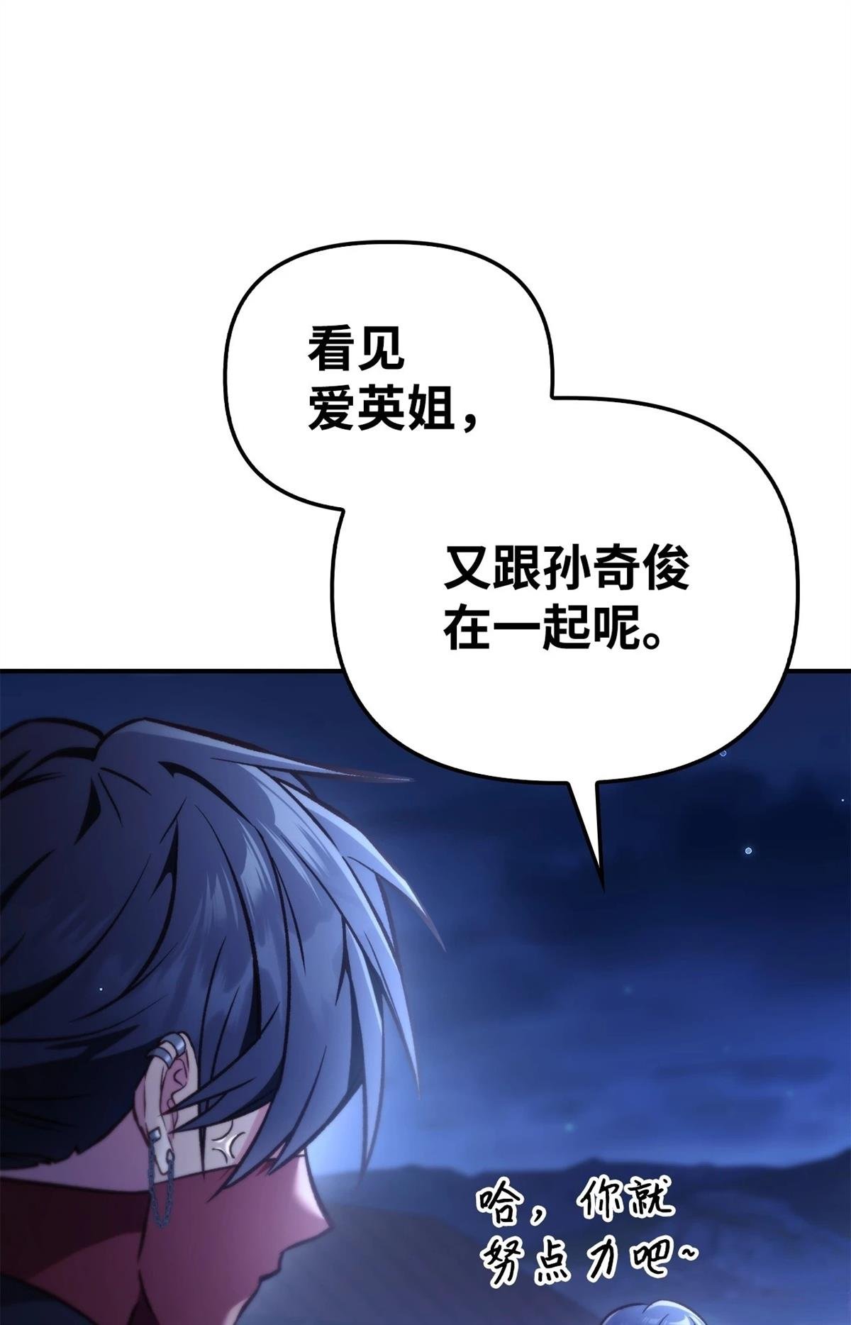 第96话