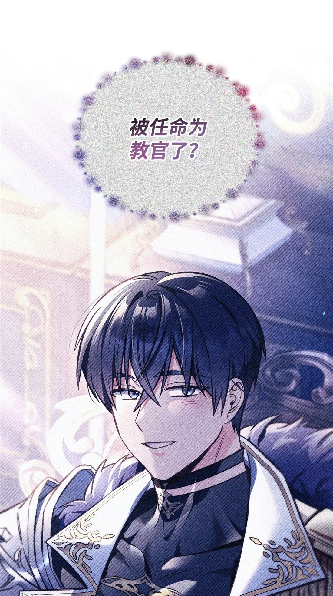 第96话