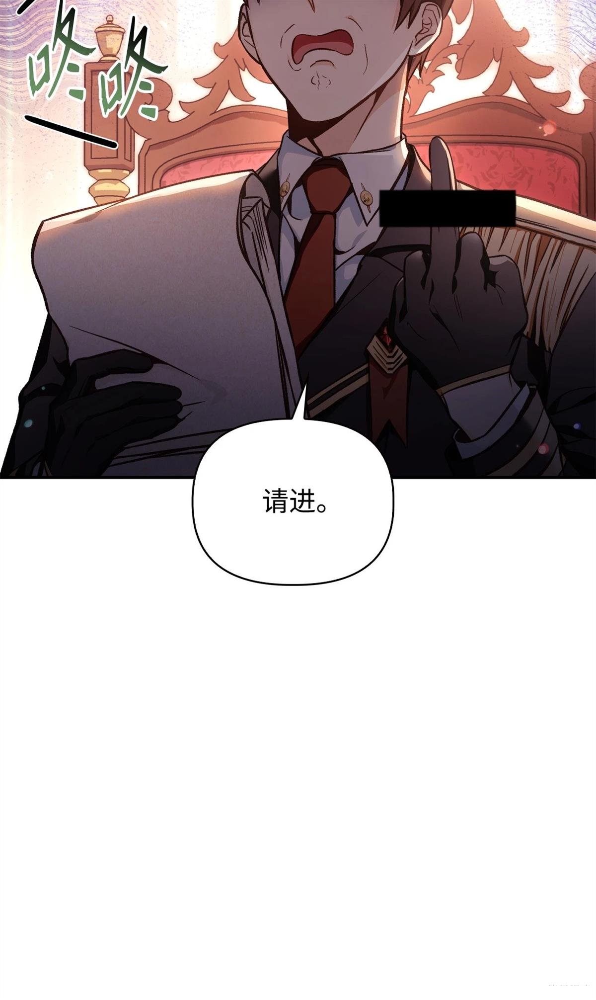 第96话