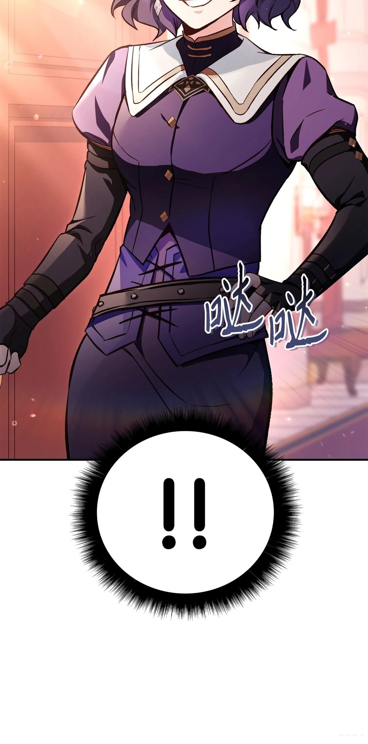 第96话