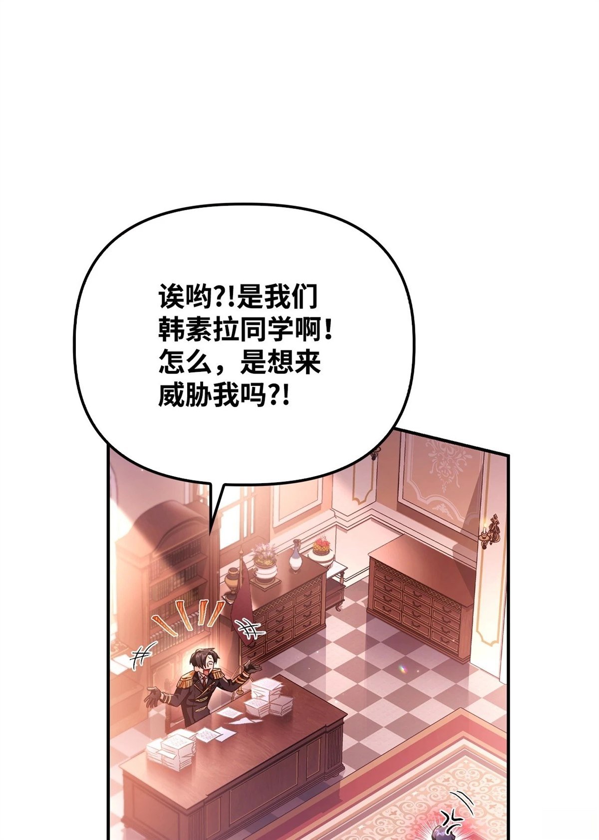 第96话