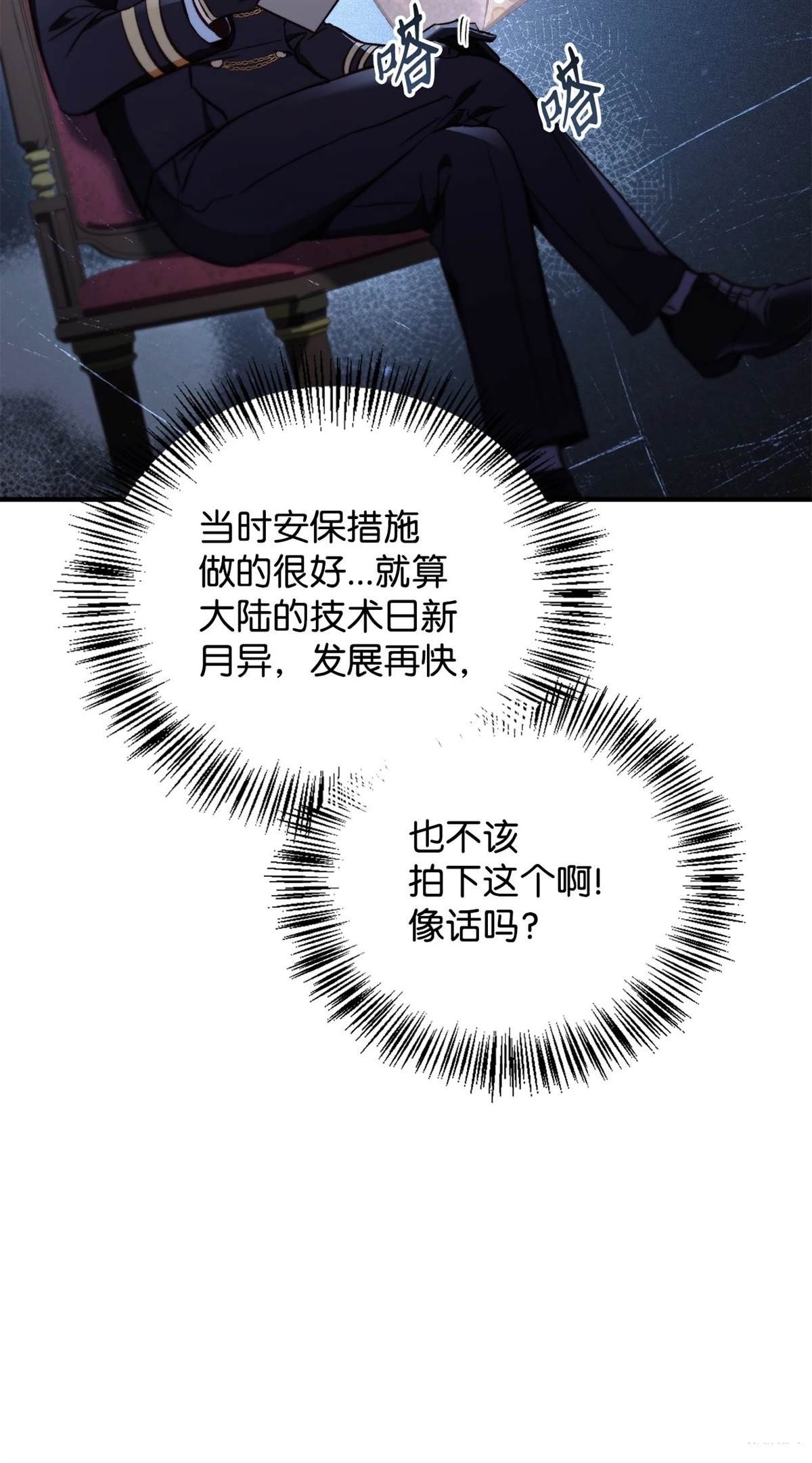 第96话