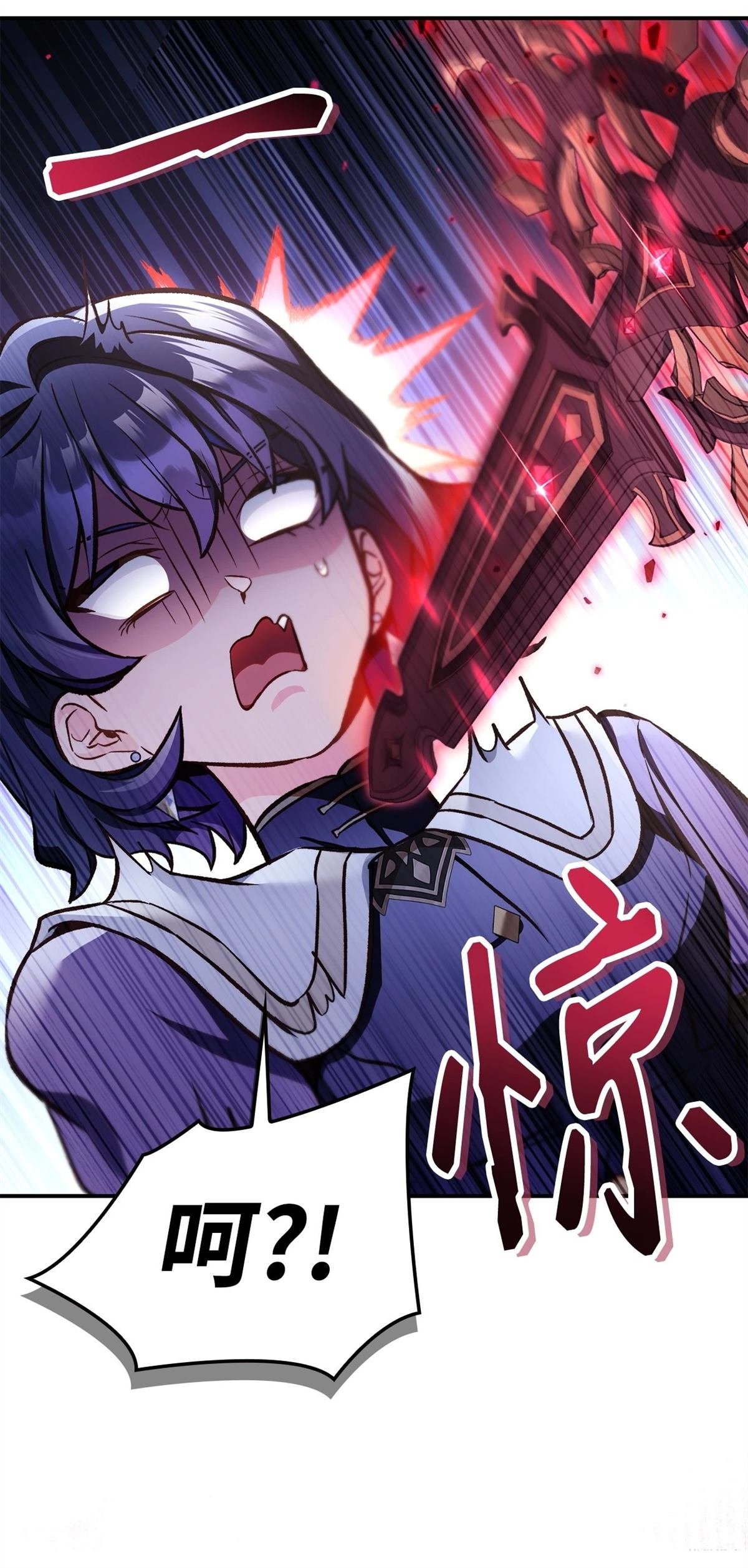 第96话
