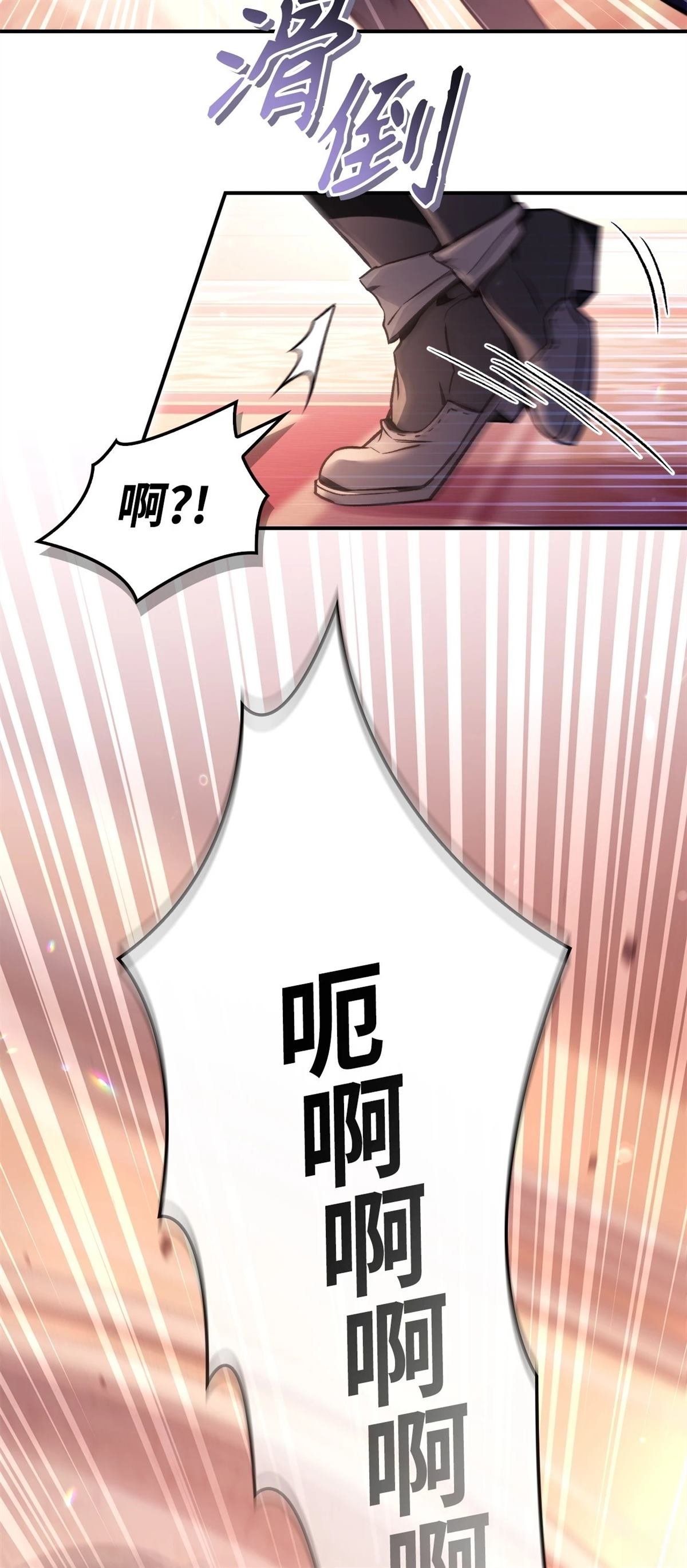 第96话