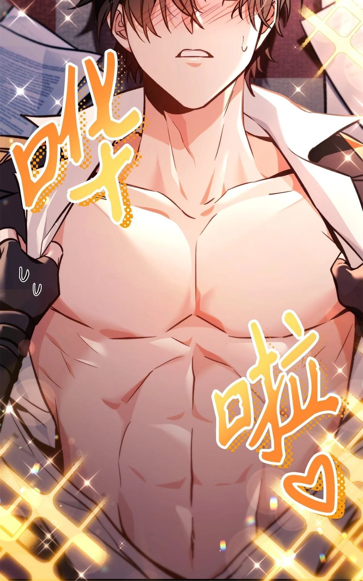 第96话