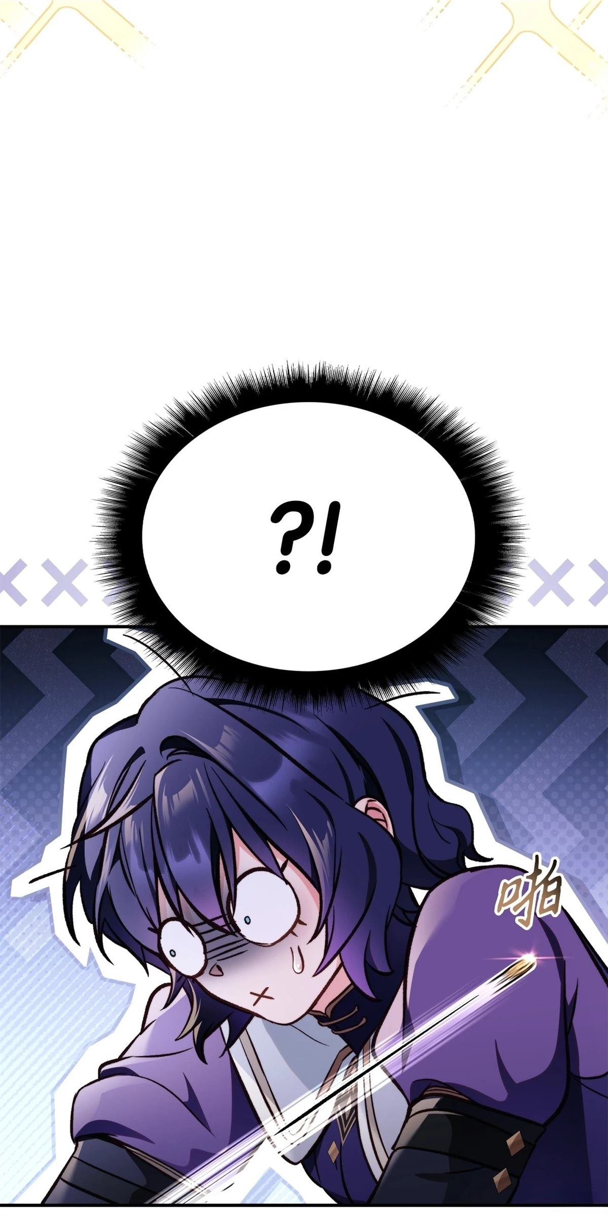 第96话