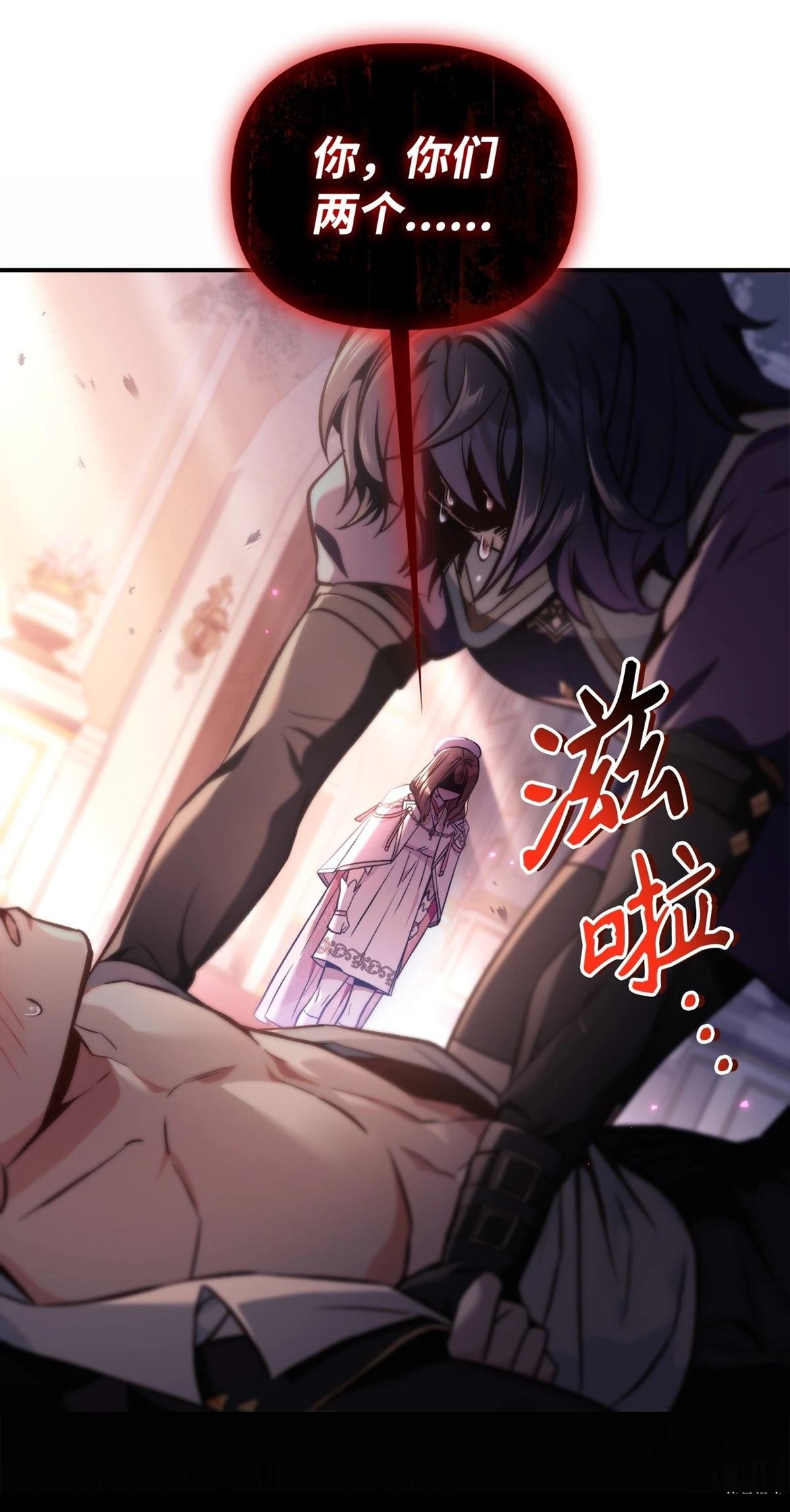 第96话