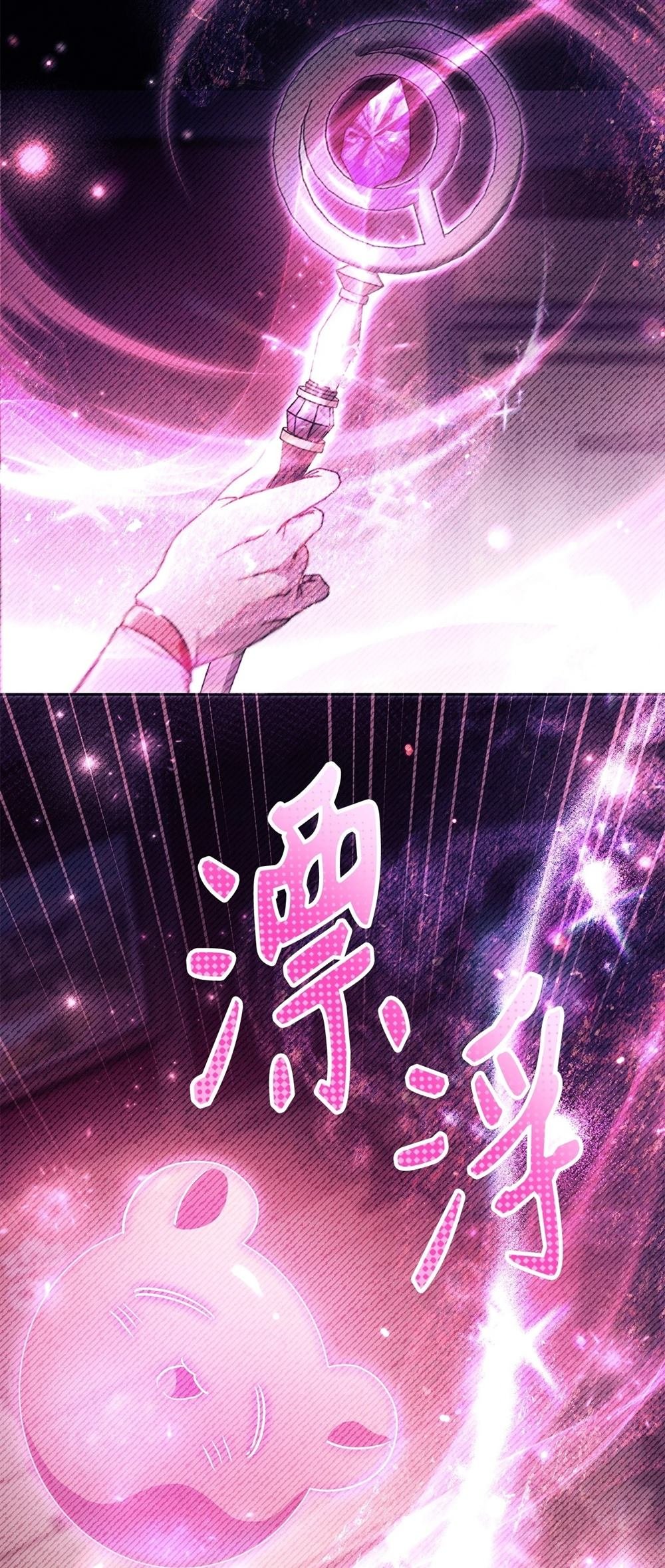 第97话