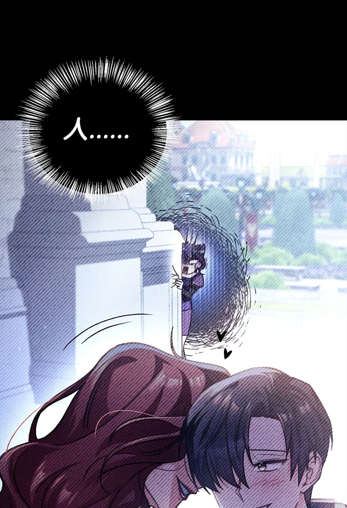 第97话