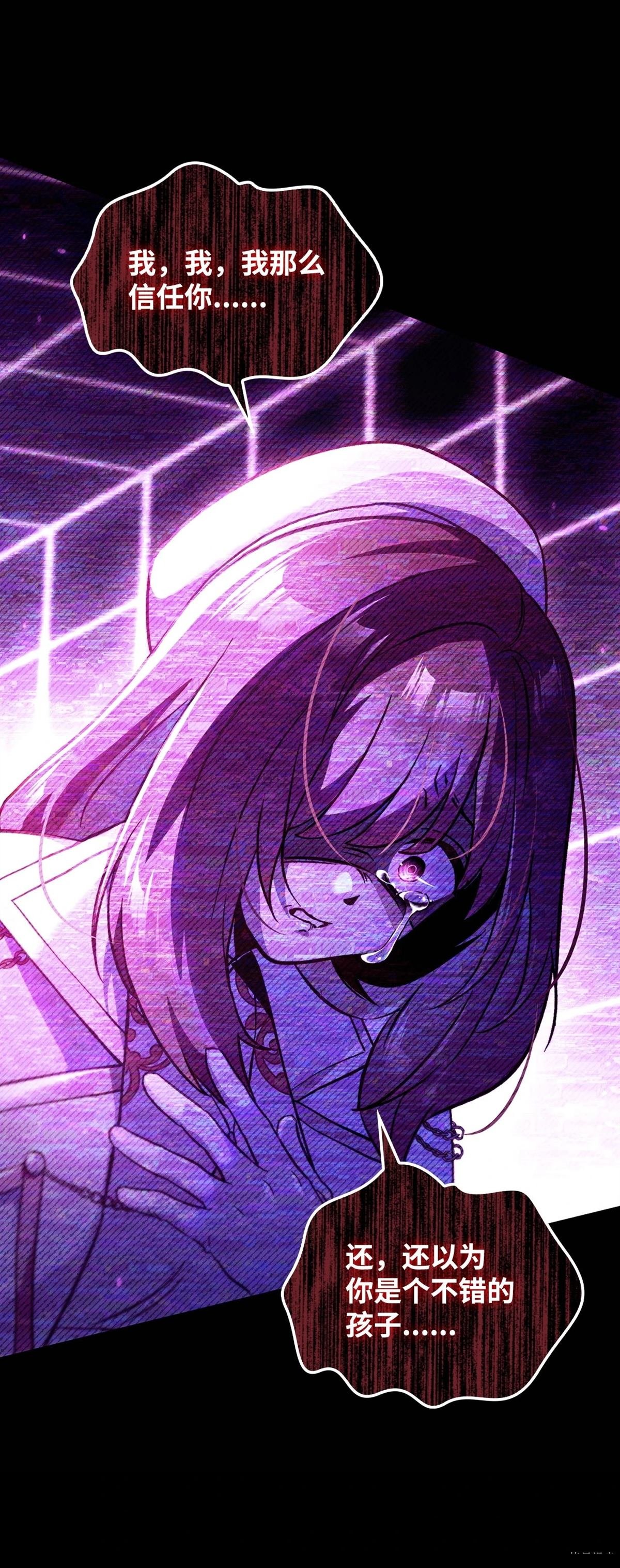 第97话