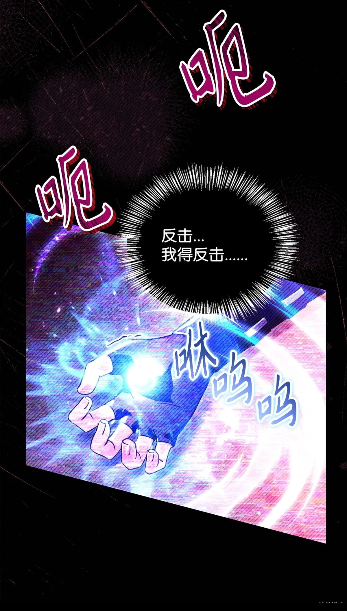 第97话