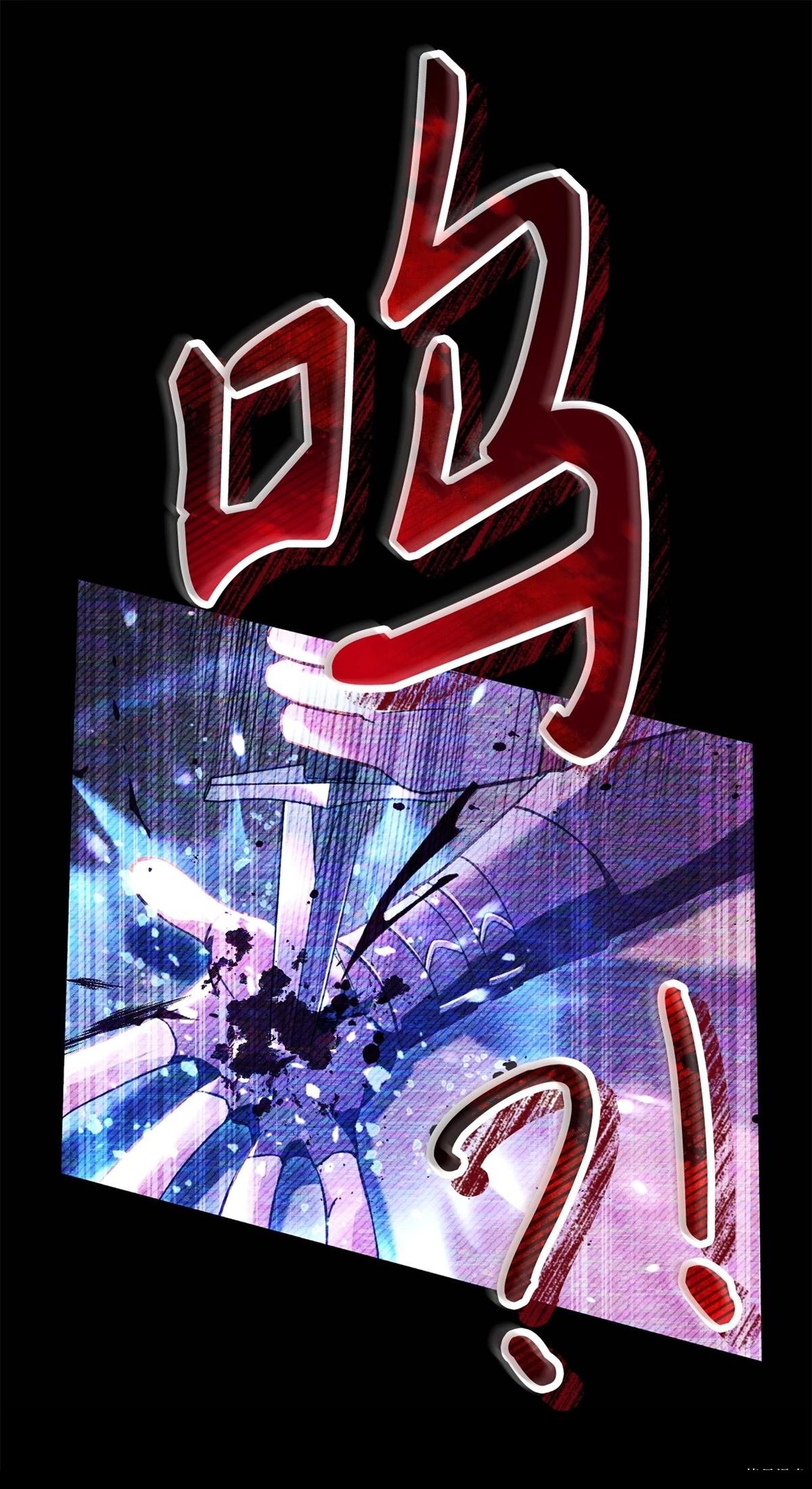 第97话
