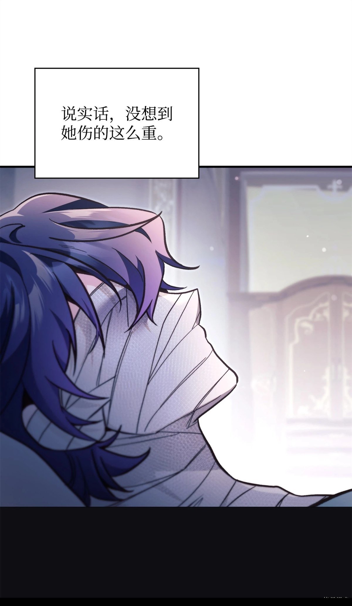 第97话