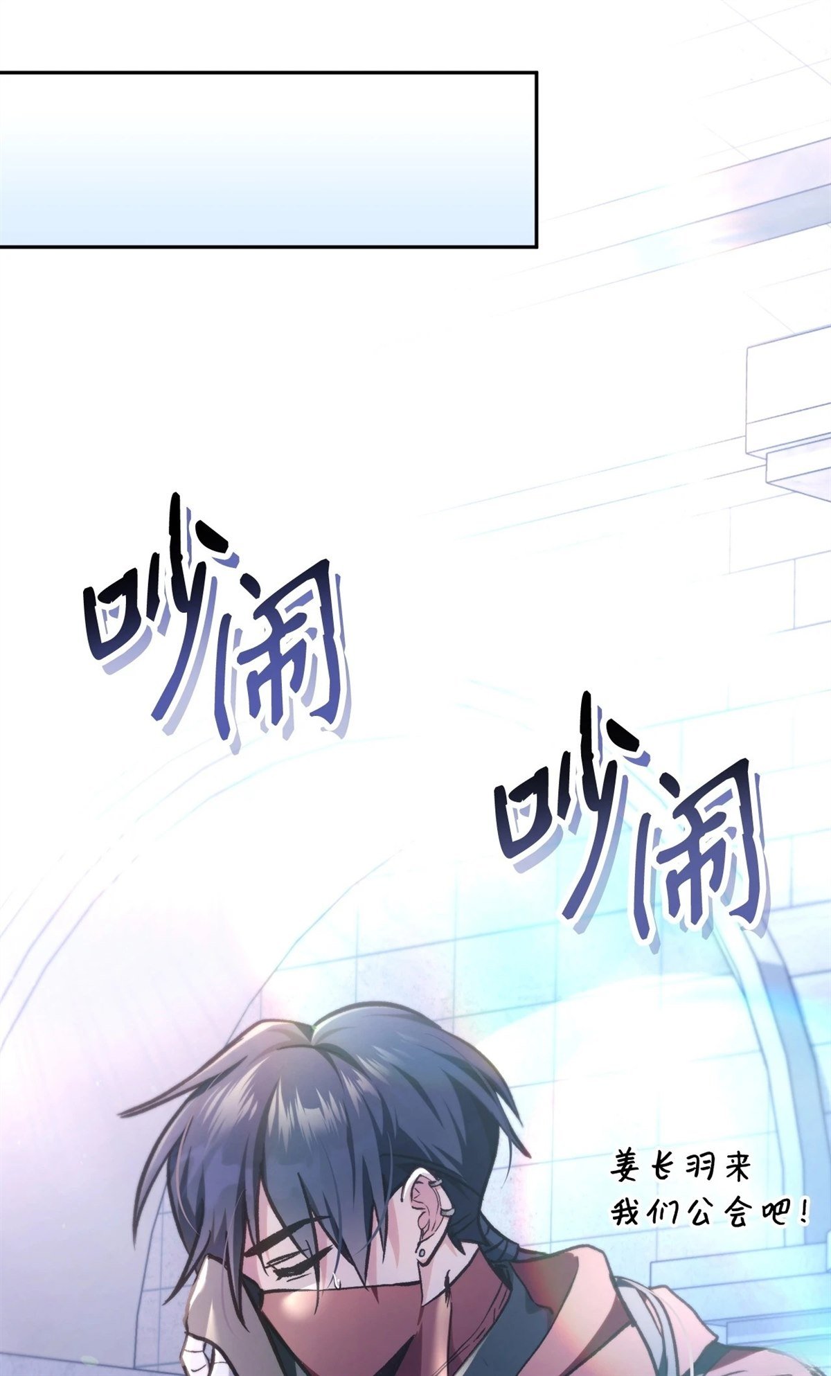 第97话