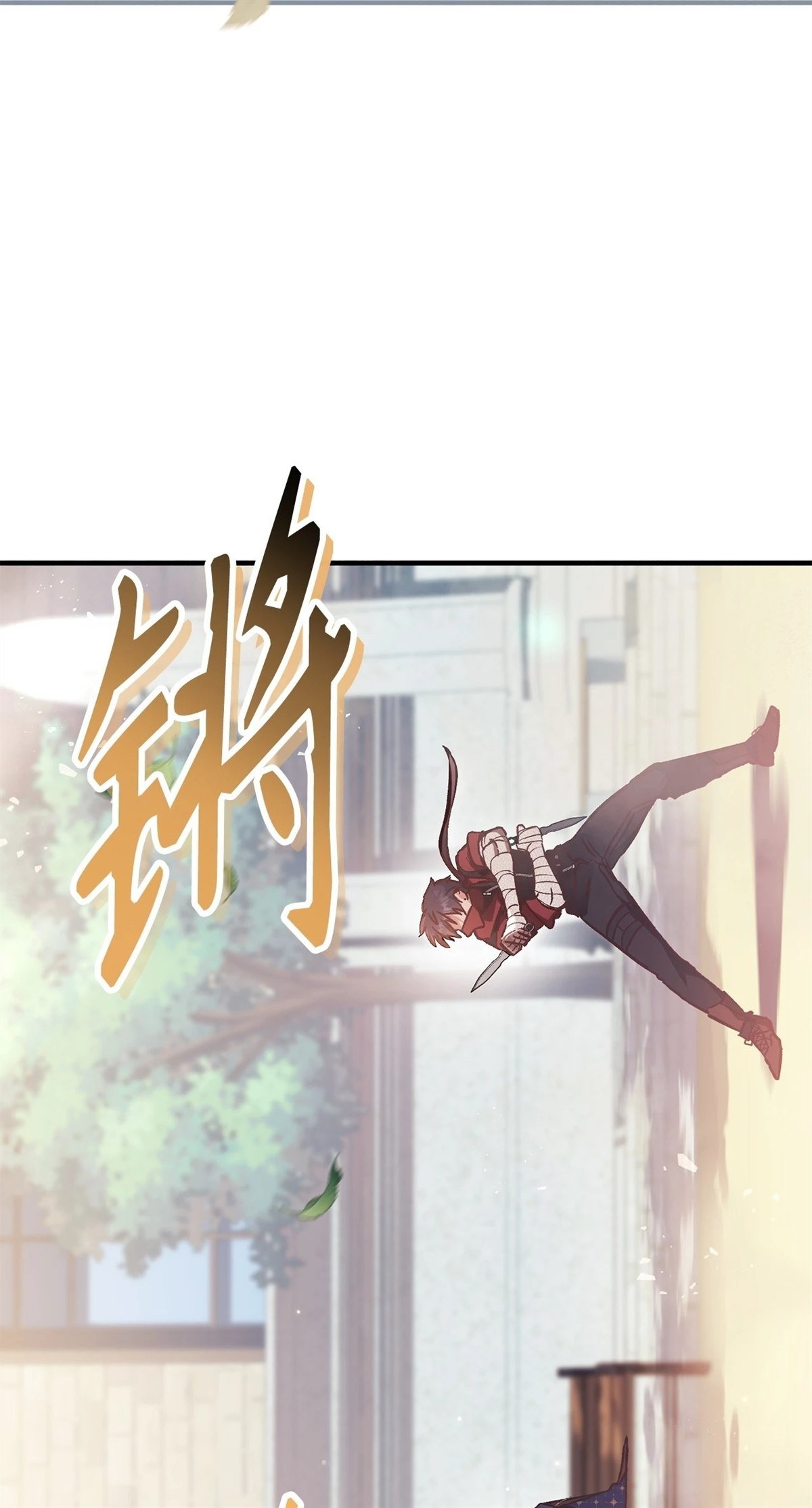 第98话