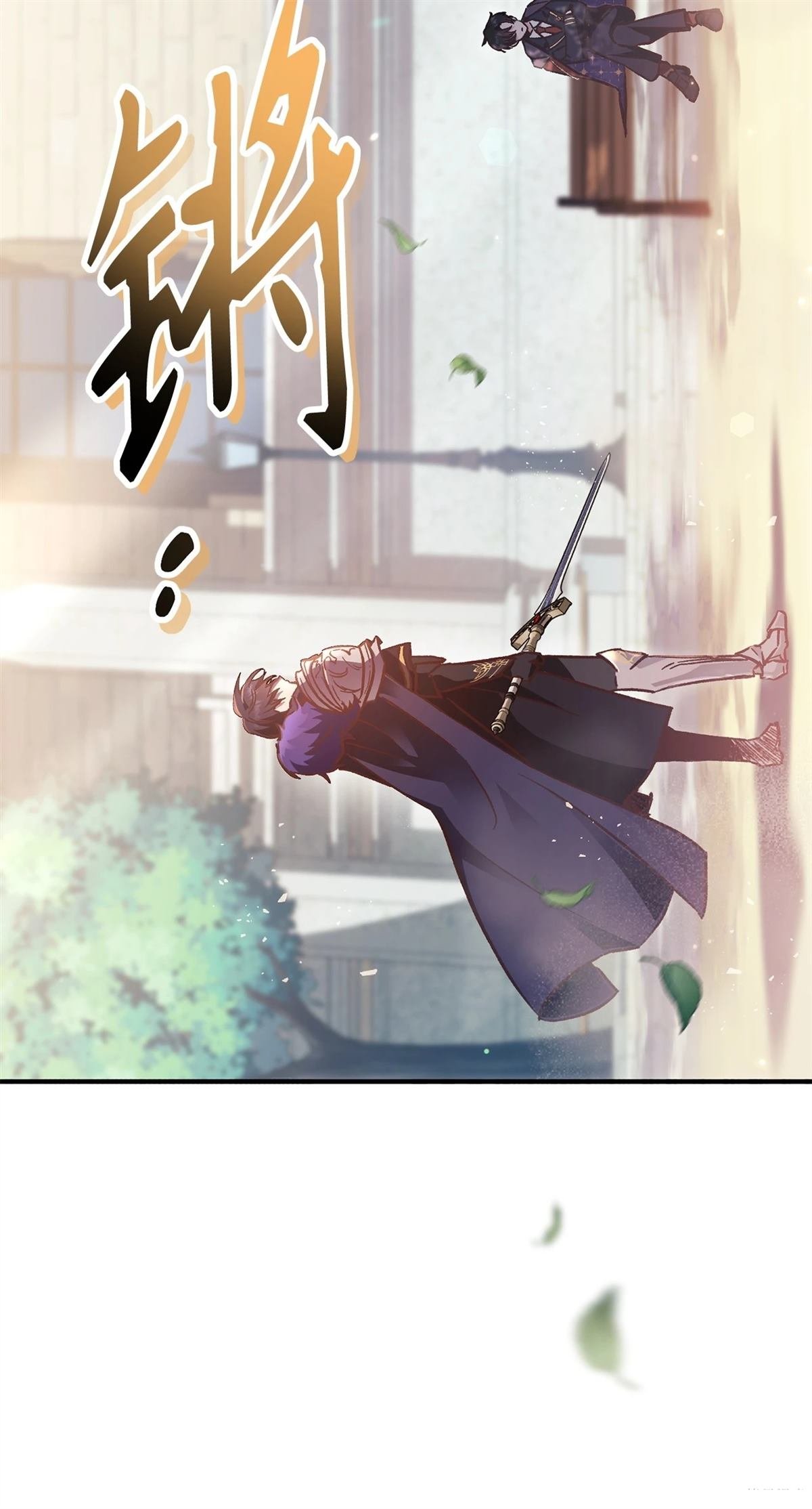第98话