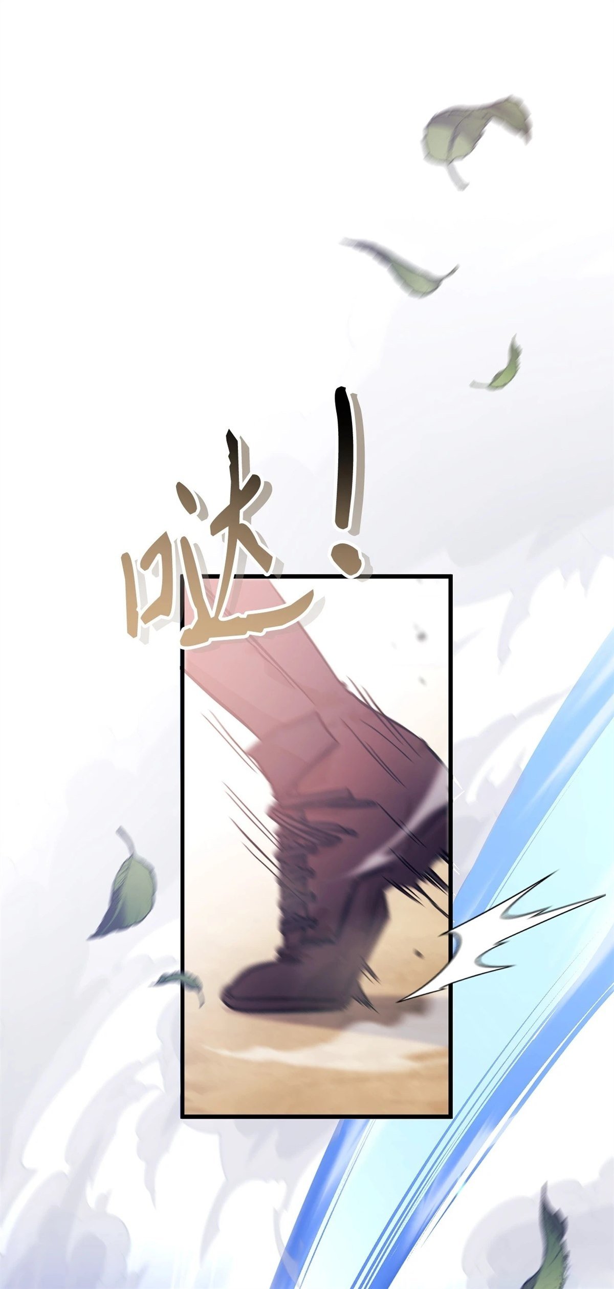 第98话